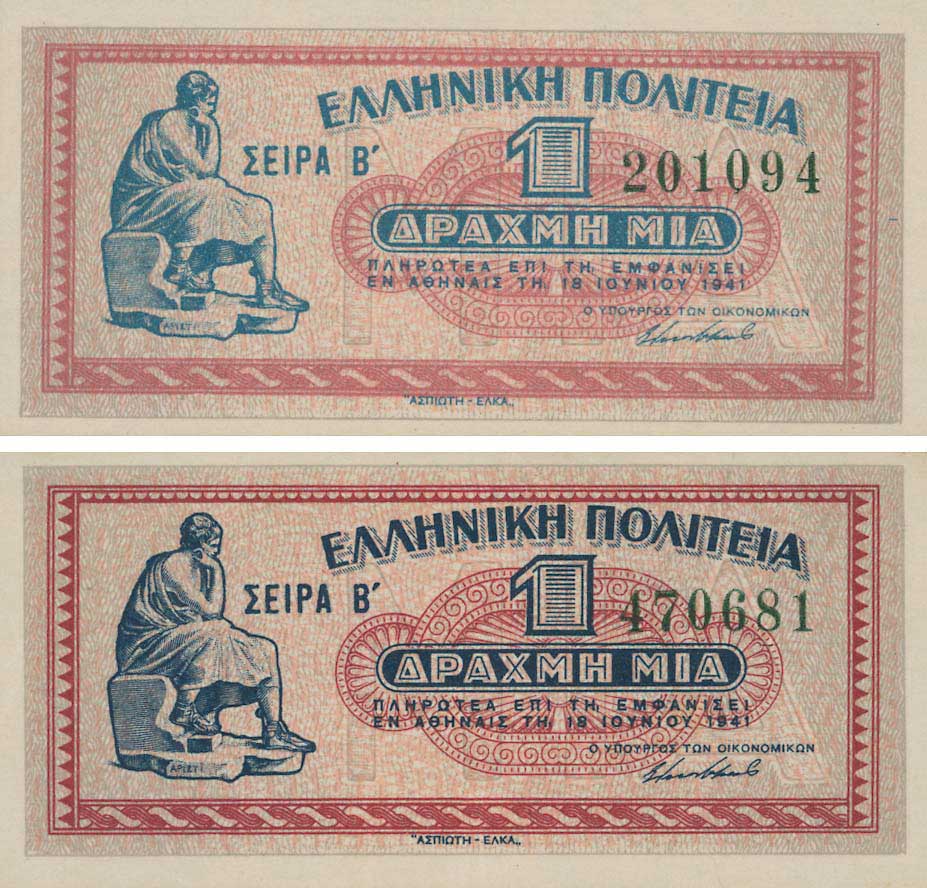 Lot 06675