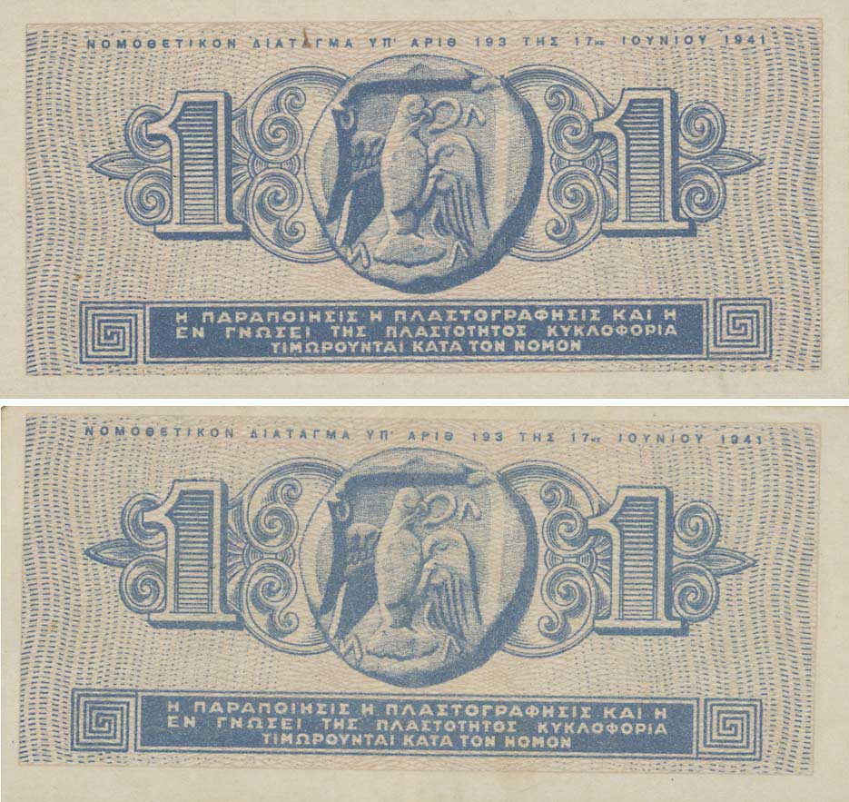 Lot 06675