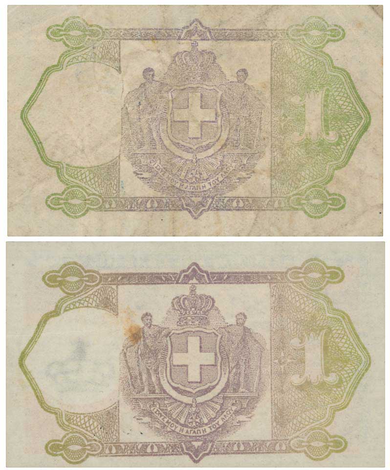 Lot 06667