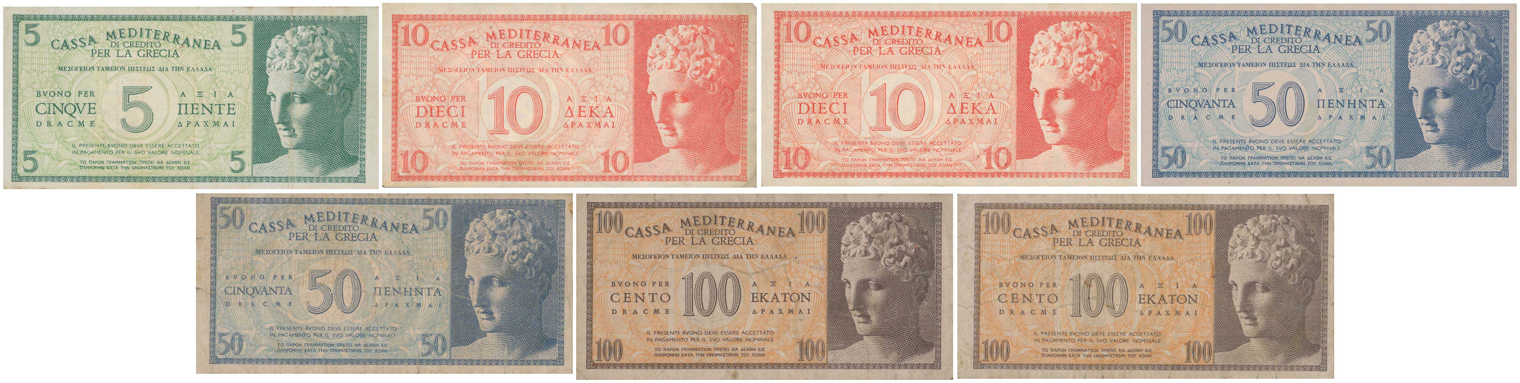 Lot 06701