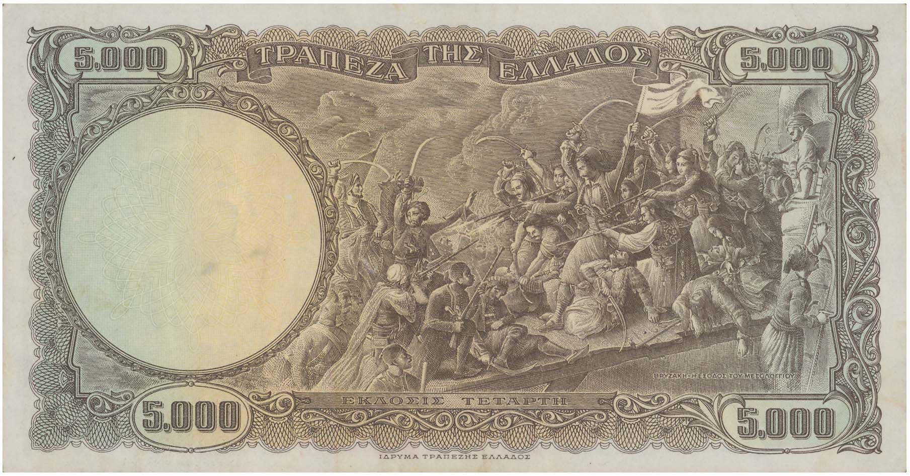 Lot 06625