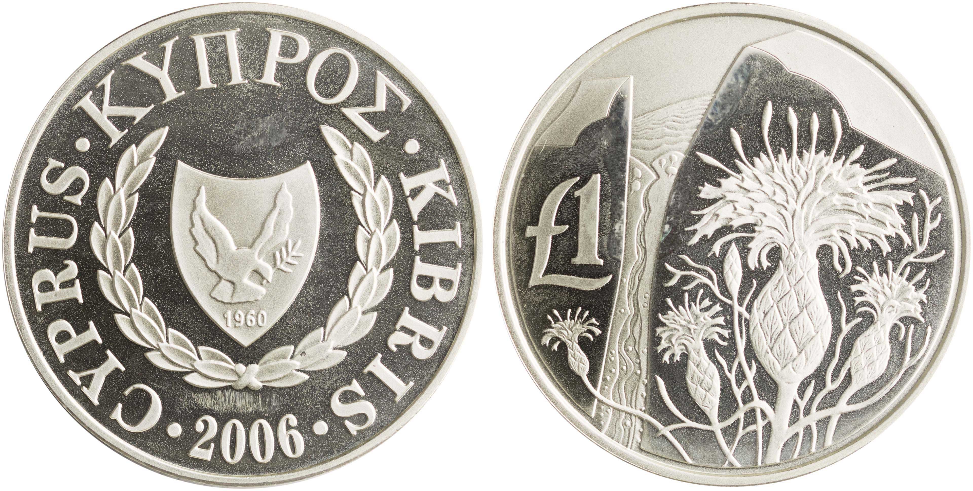 Lot 06499