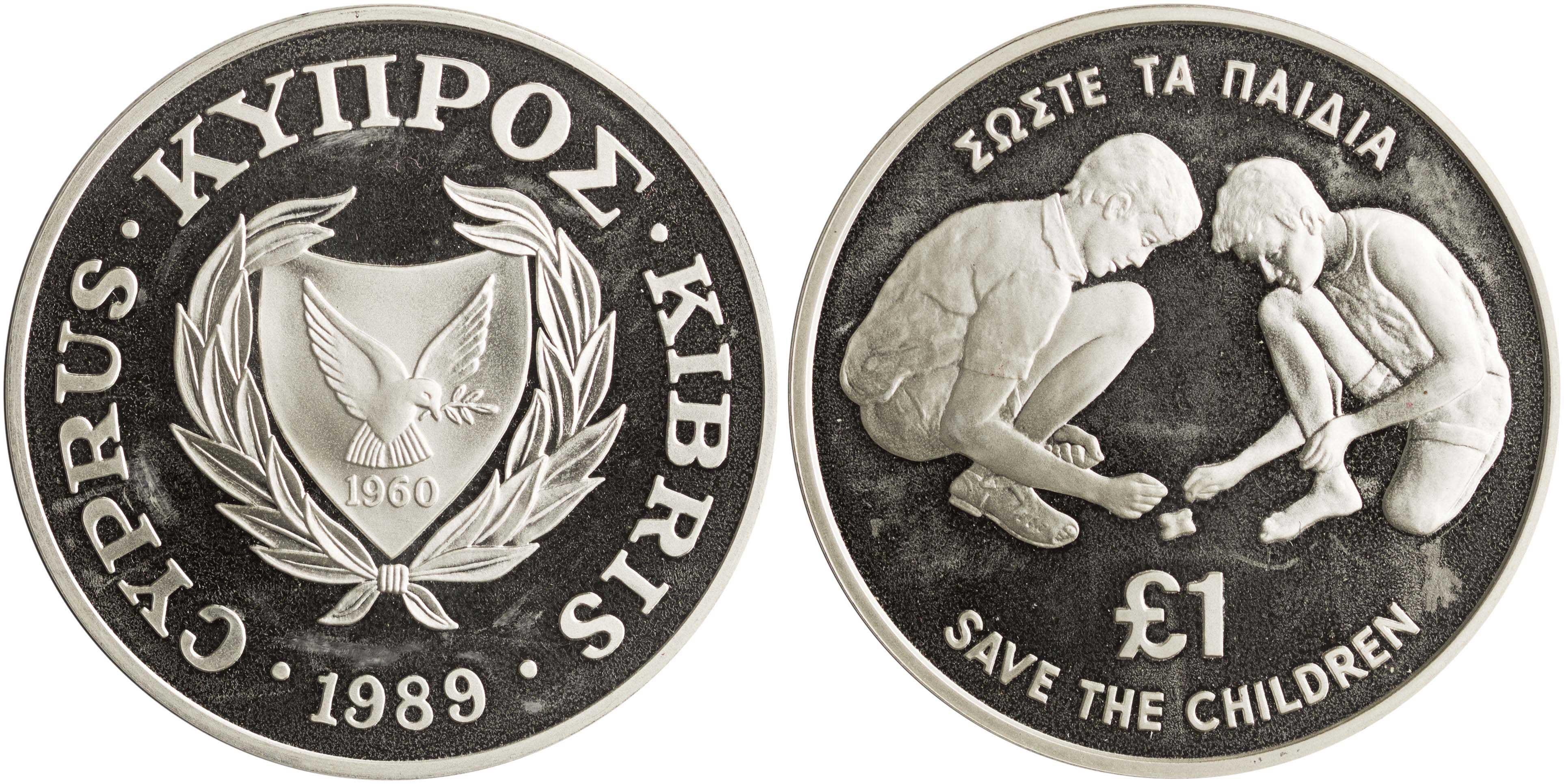 Lot 06490