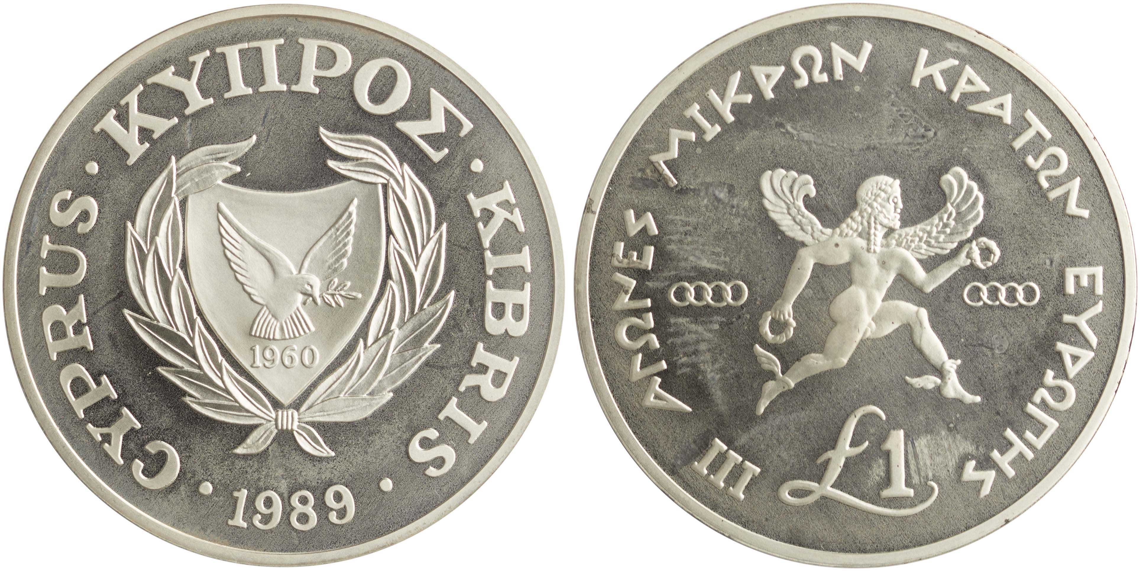 Lot 06489