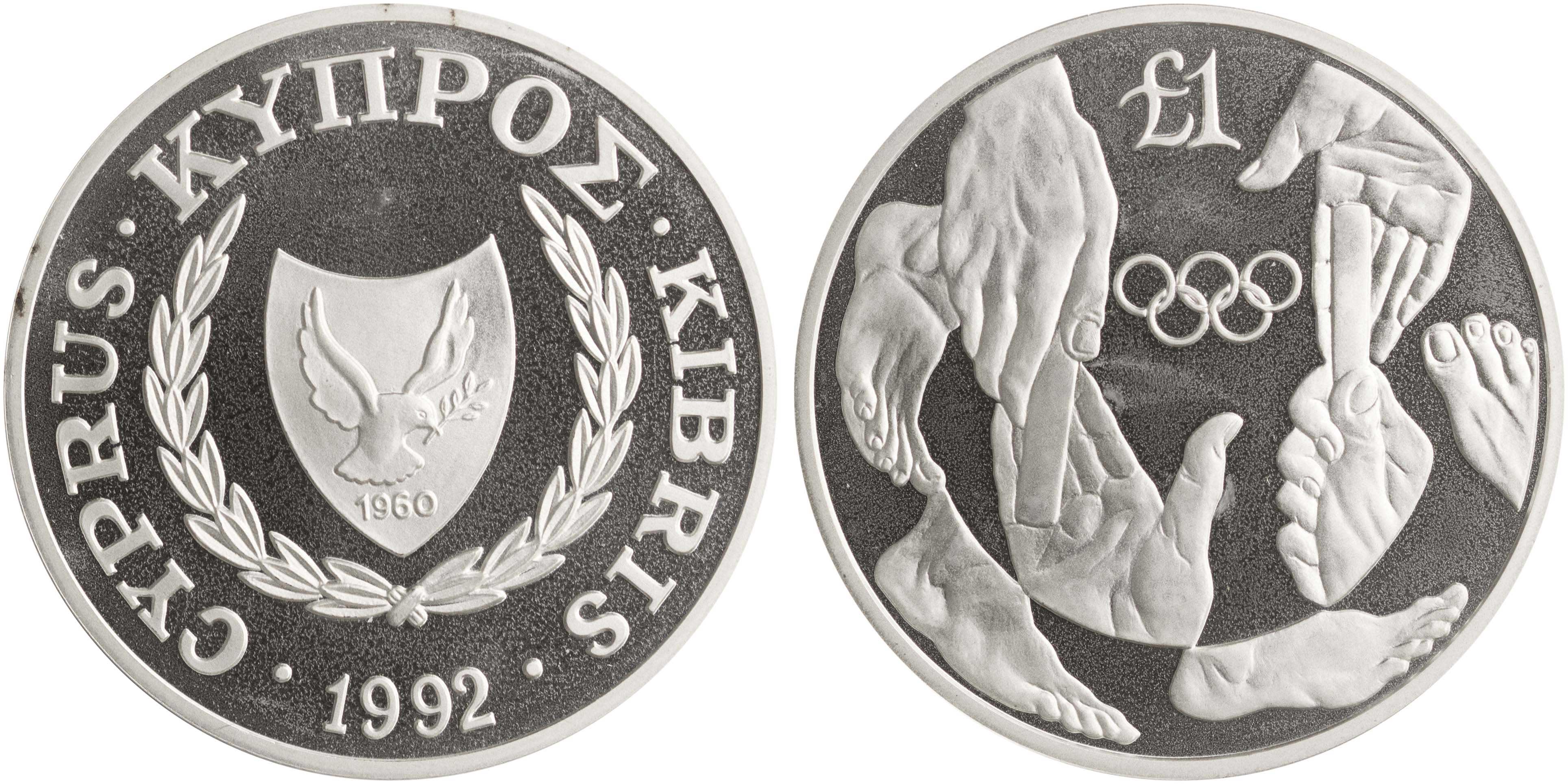 Lot 06492
