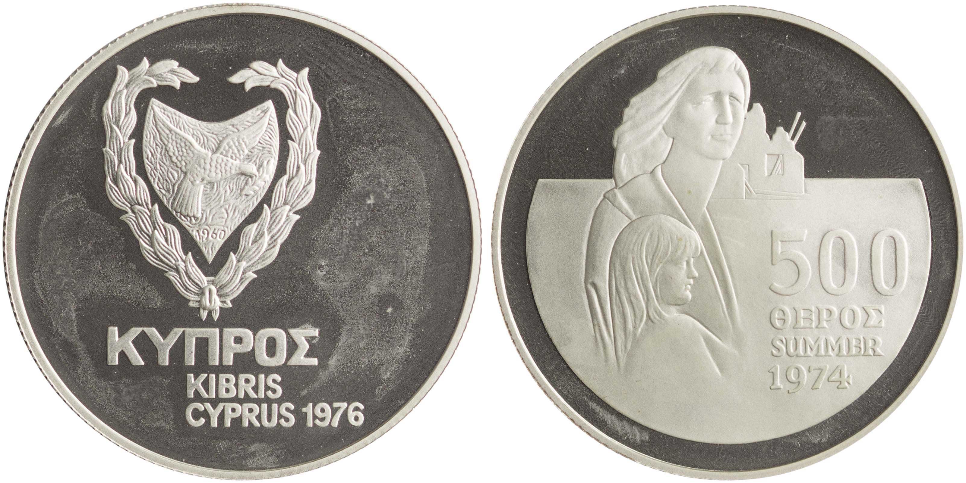 Lot 06478