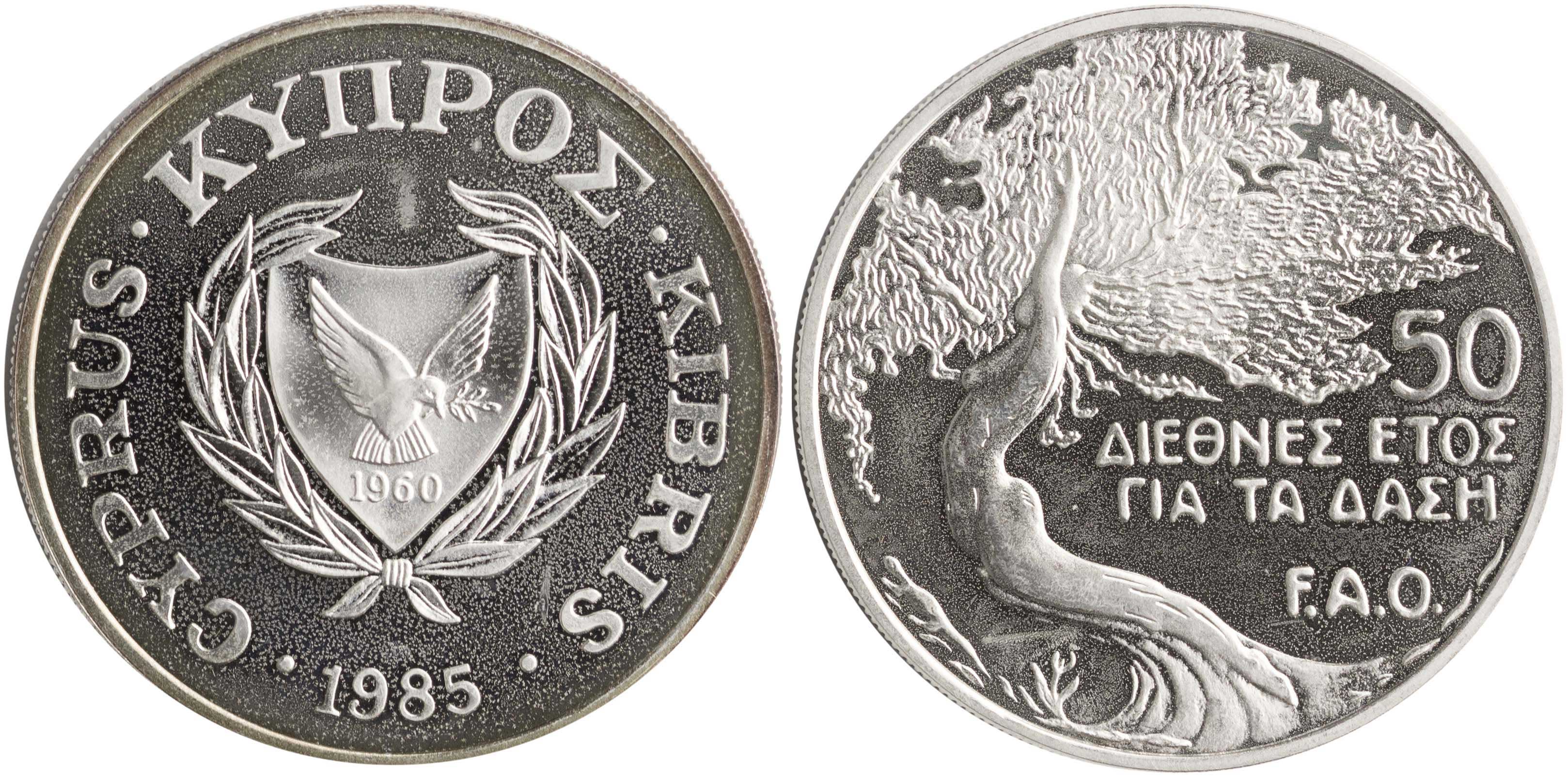 Lot 06486