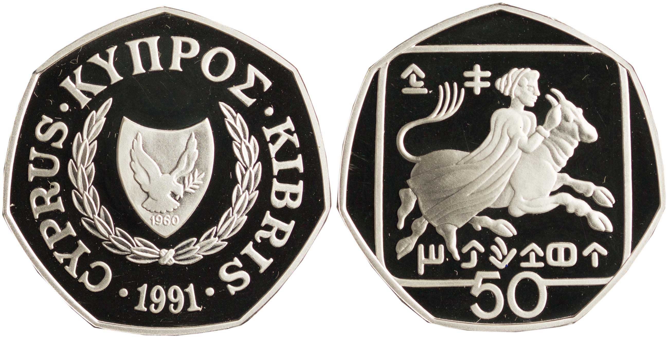 Lot 06491
