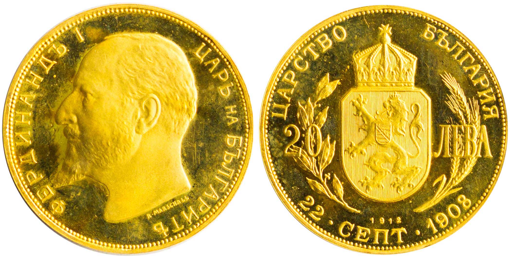 Lot 06855