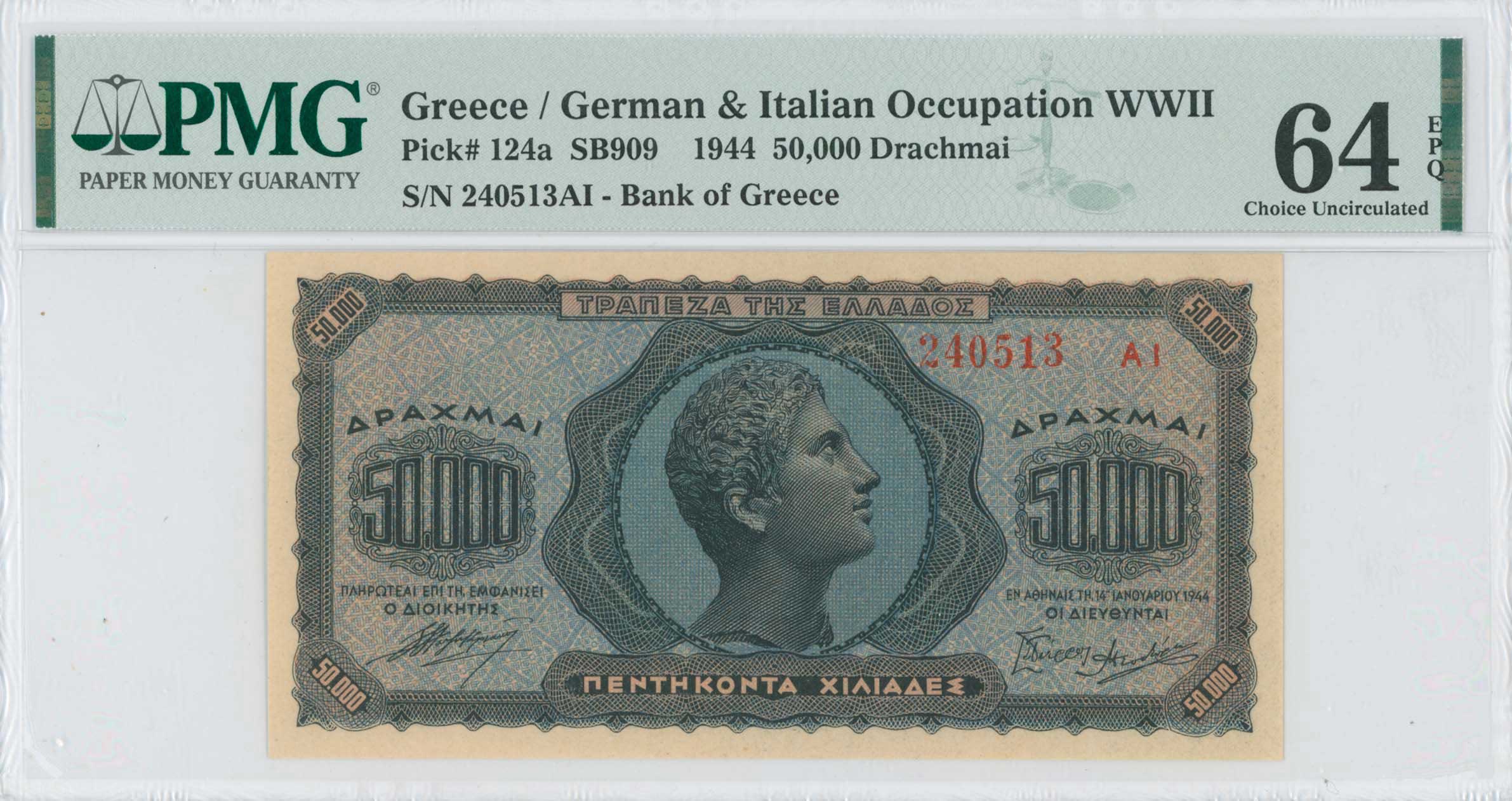 Lot 06595