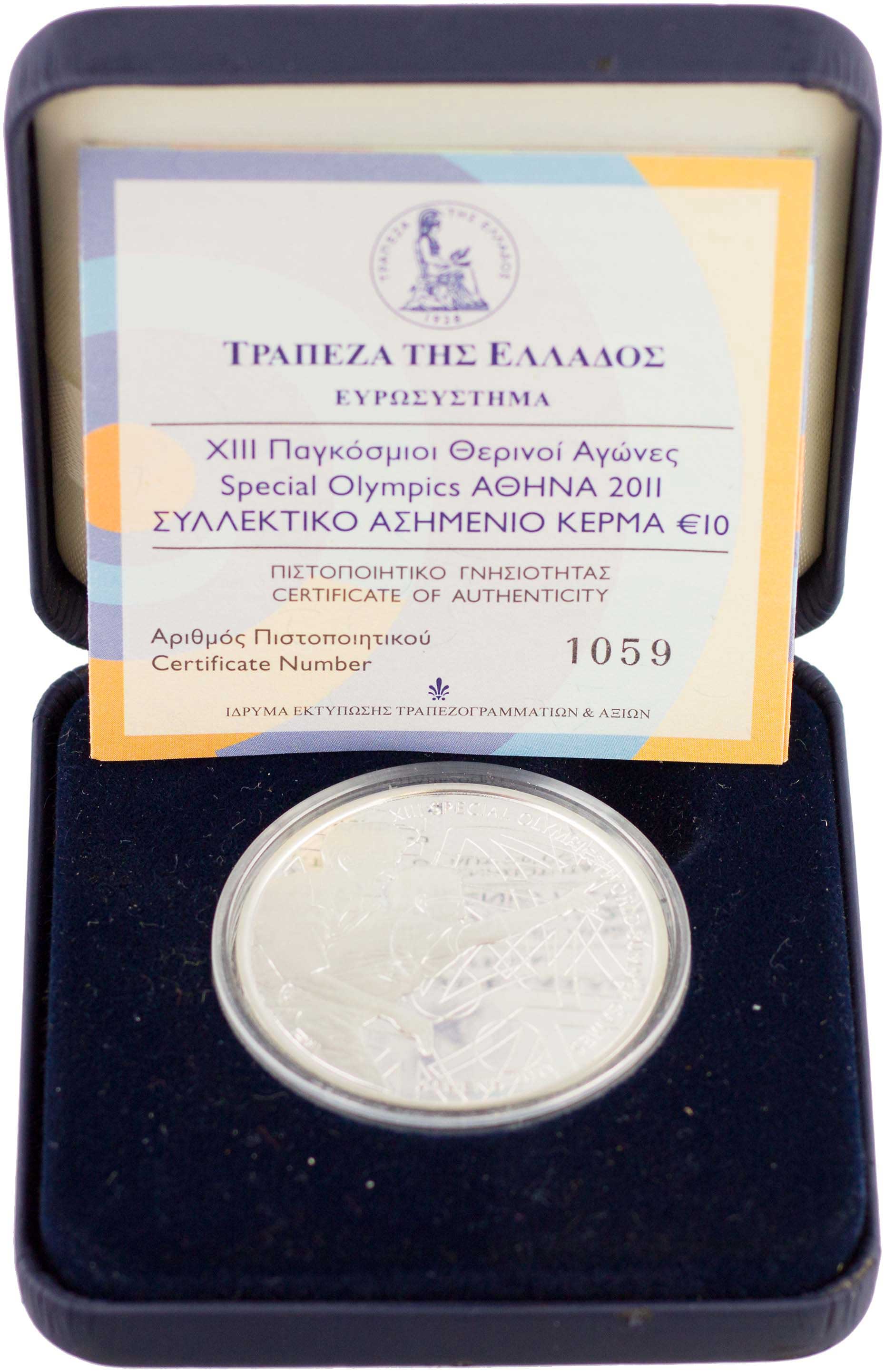 Lot 06396