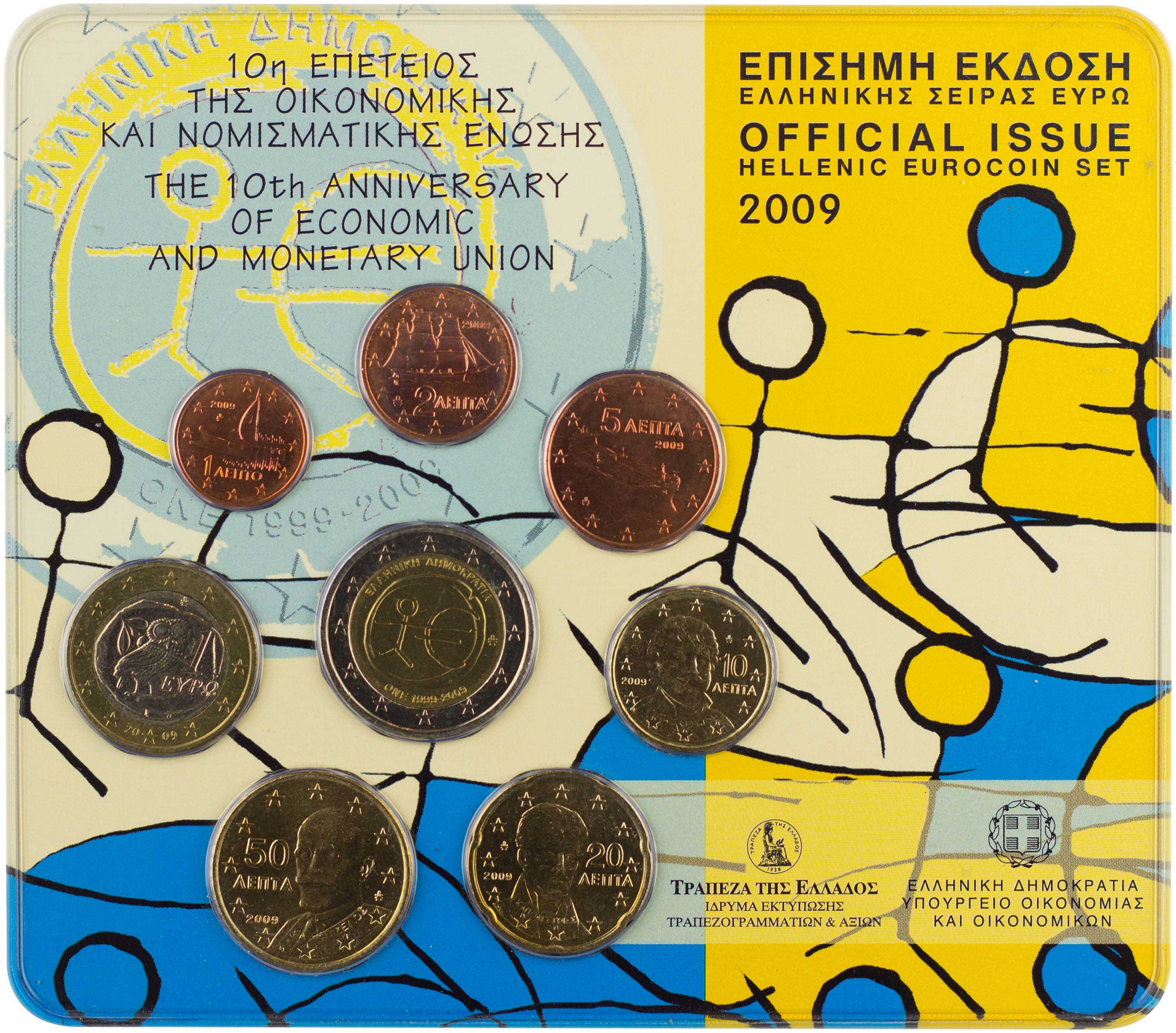 Lot 06394