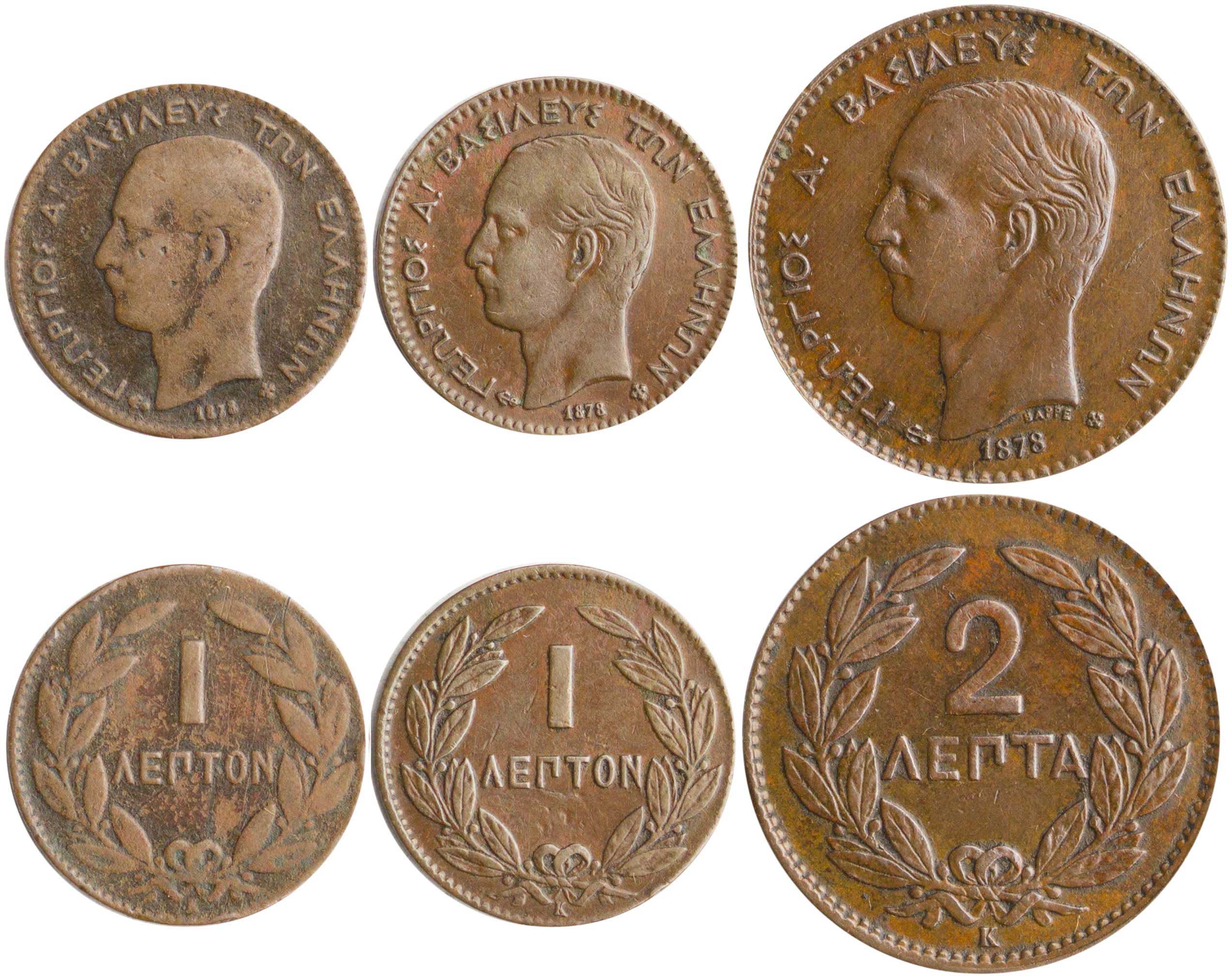 Lot 06127