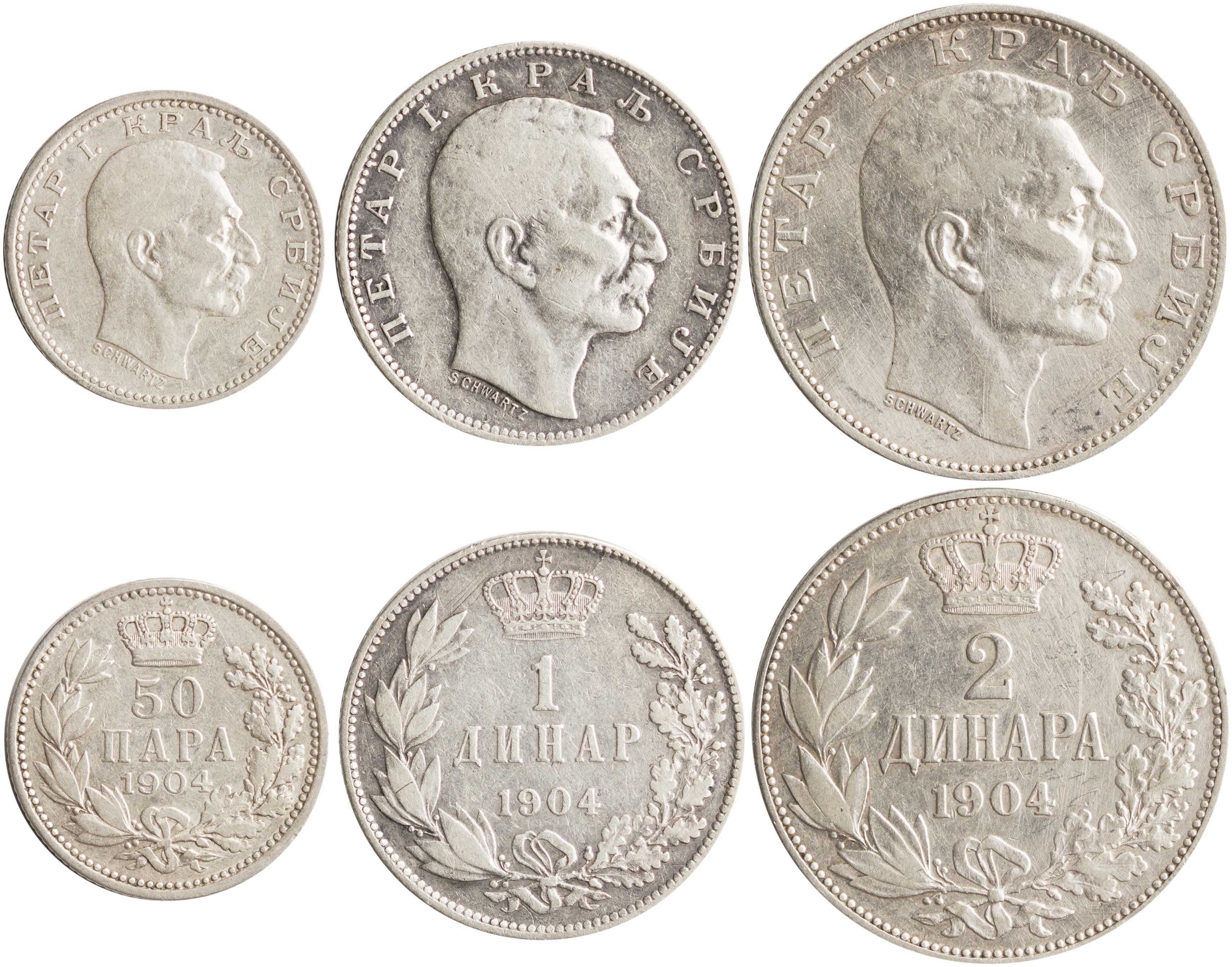 Lot 07099