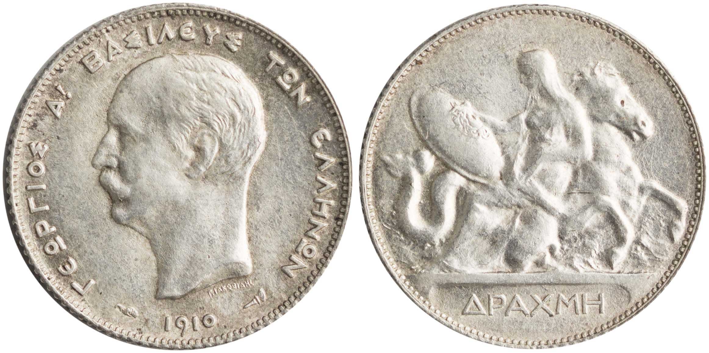 Lot 06148