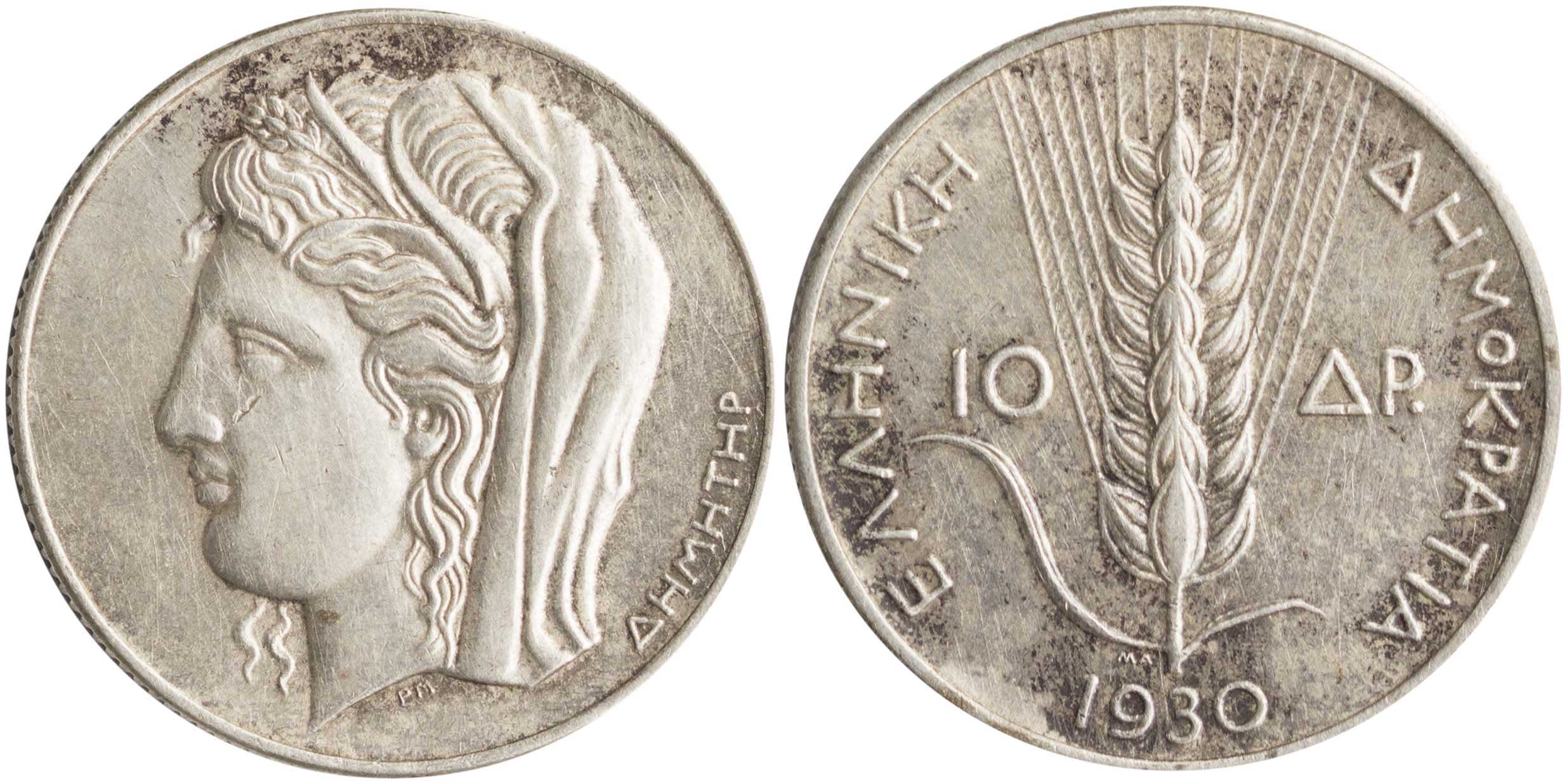 Lot 06183