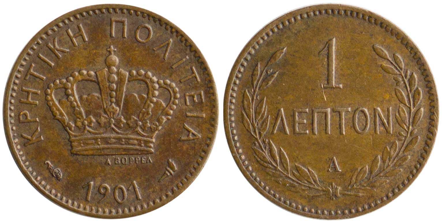 Lot 06441