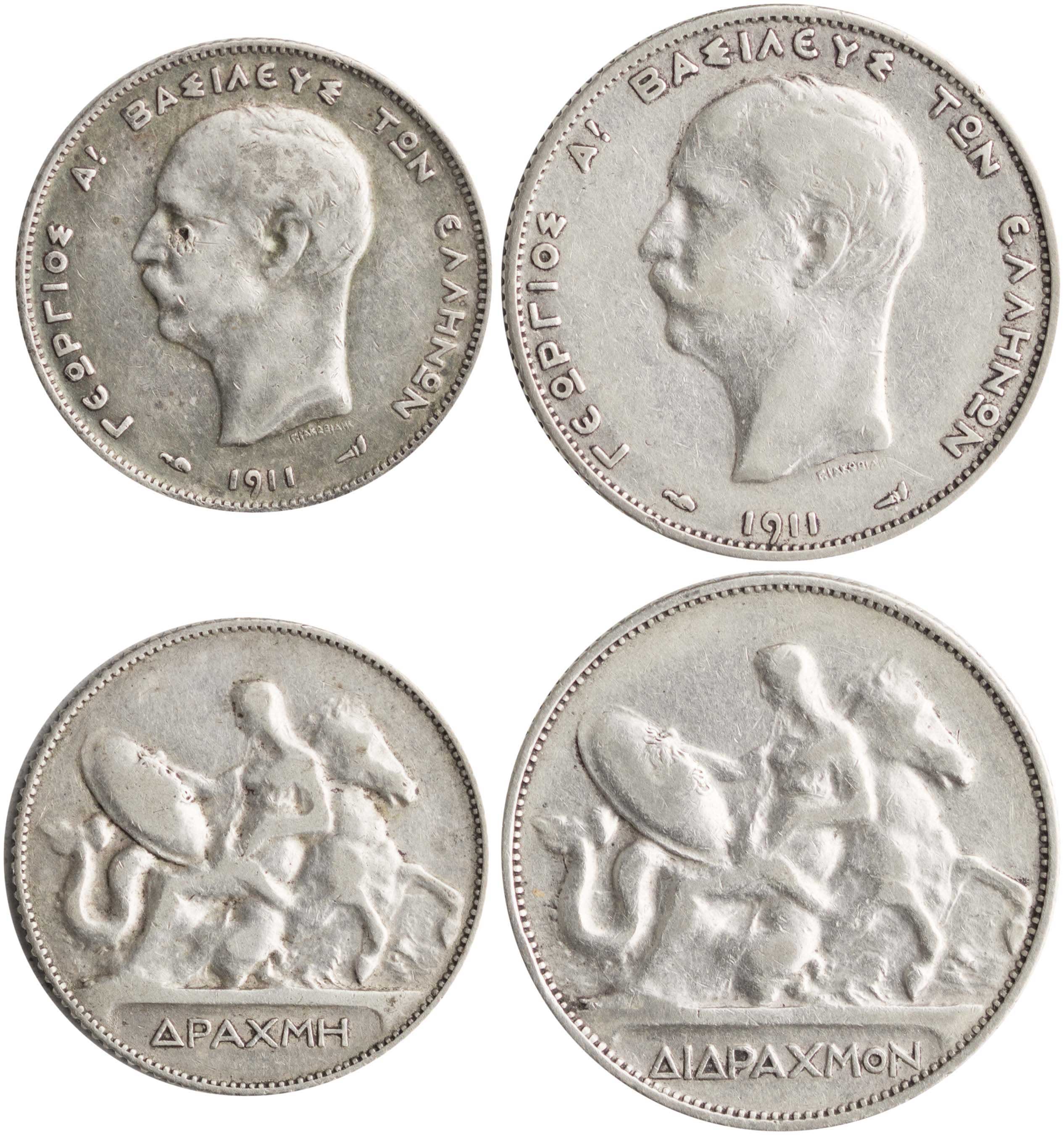 Lot 06151