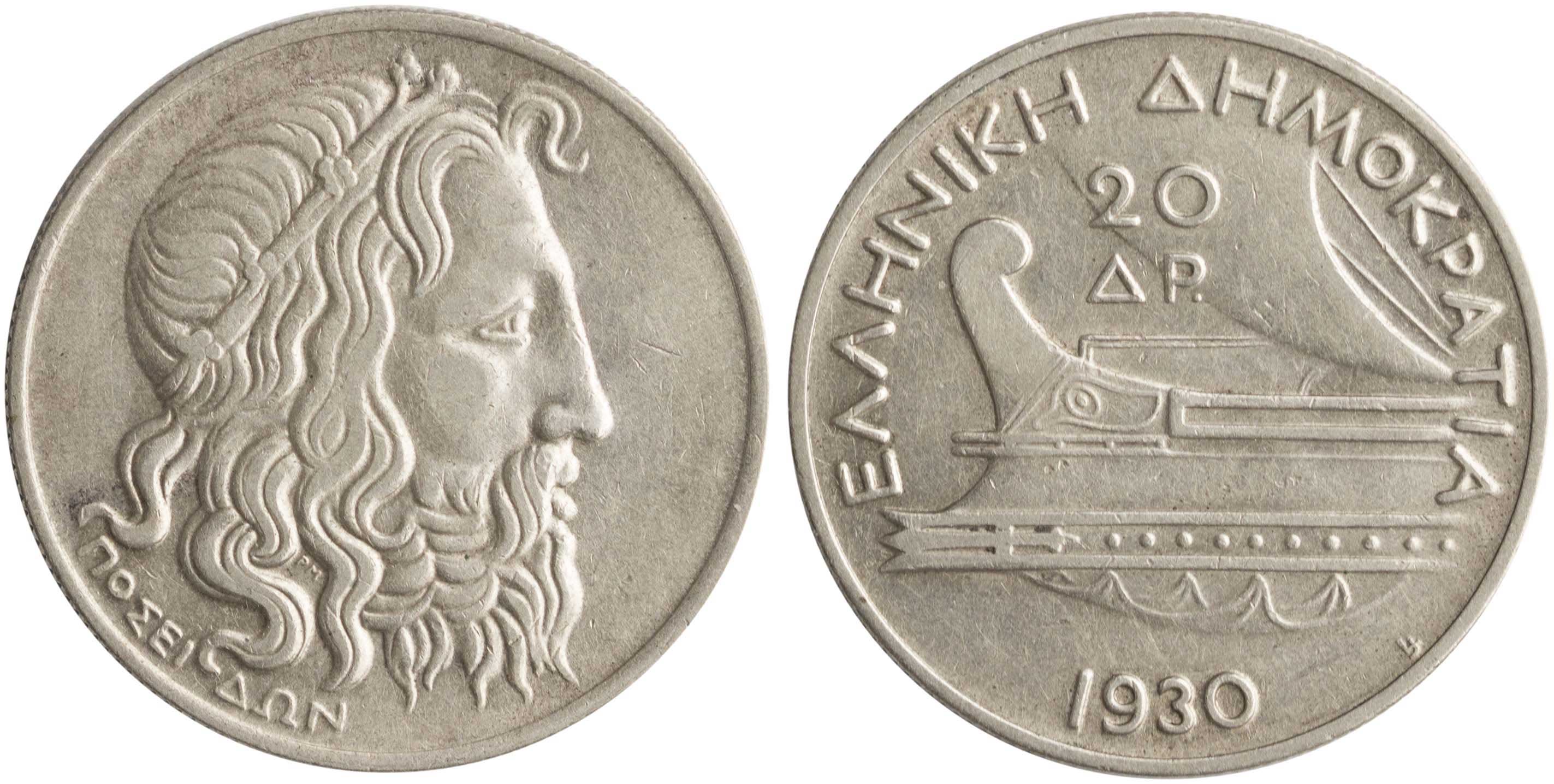 Lot 06185