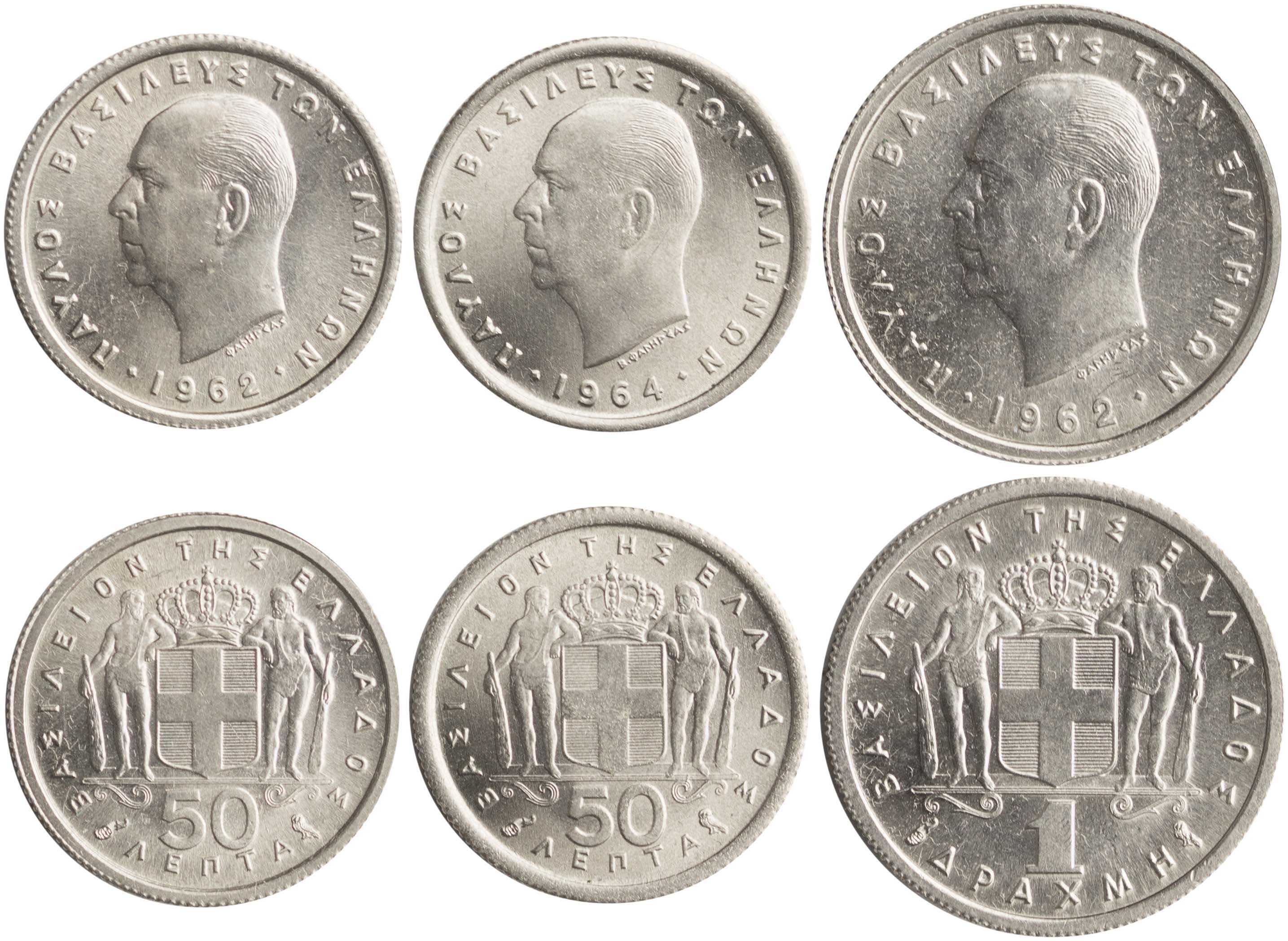 Lot 06240