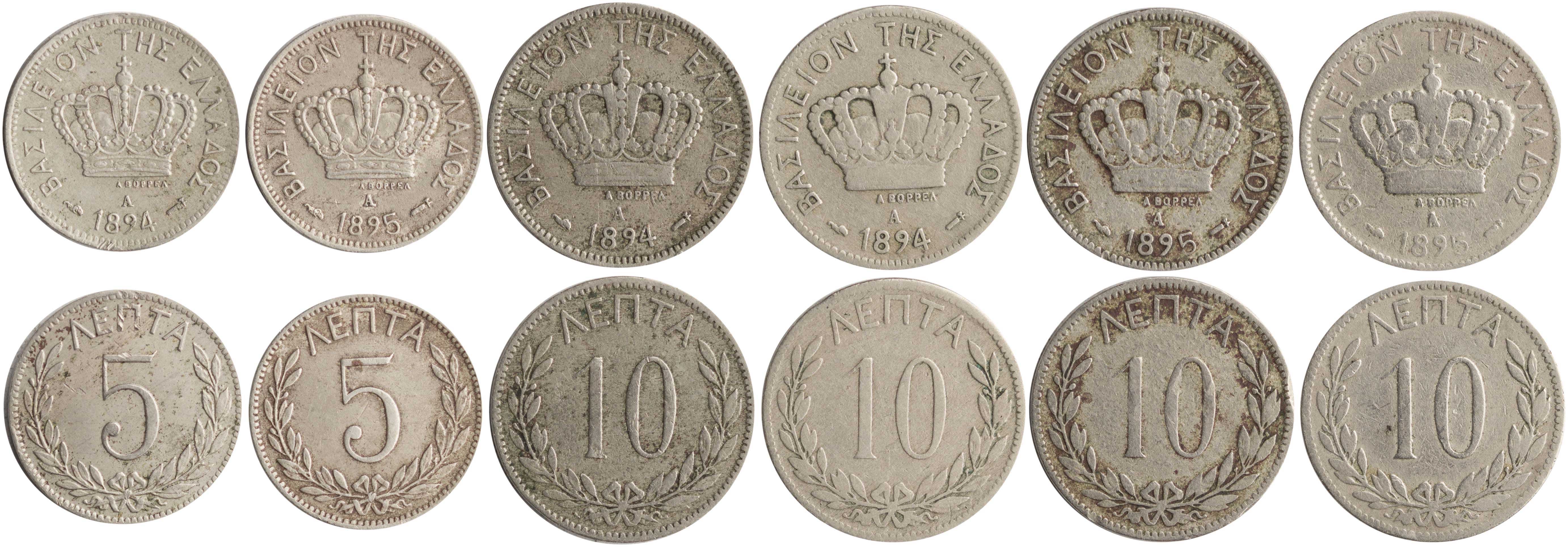 Lot 06166