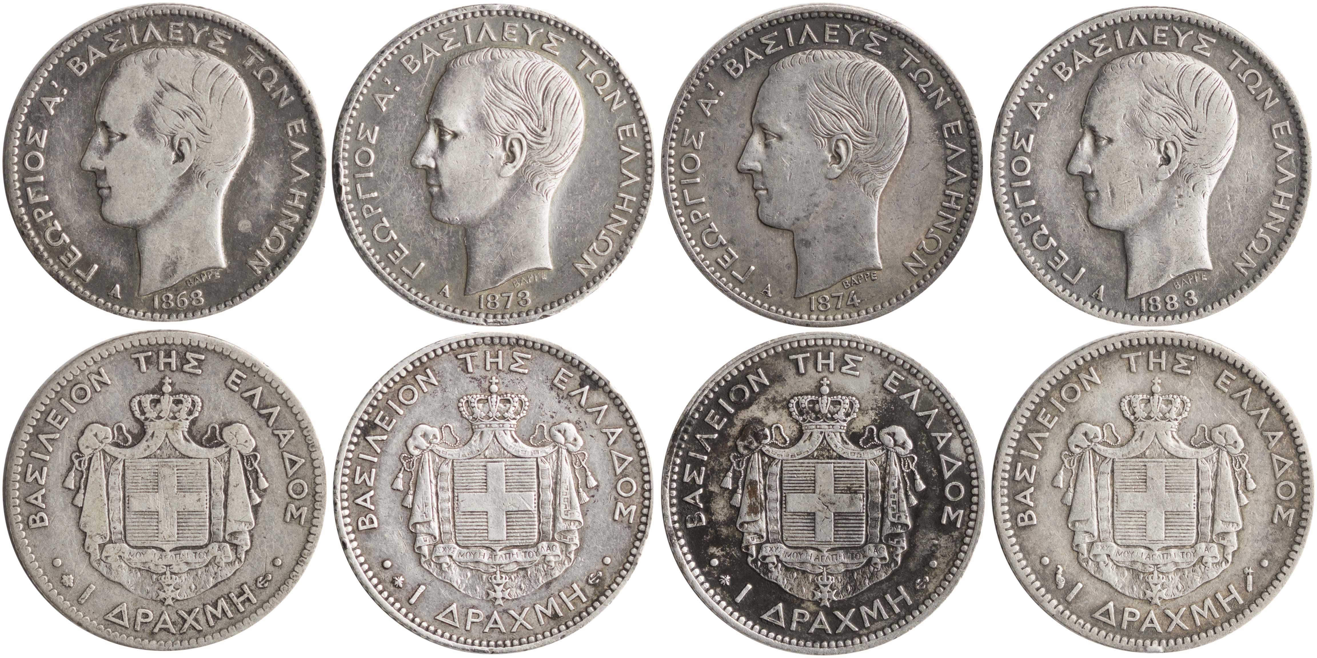 Lot 06159