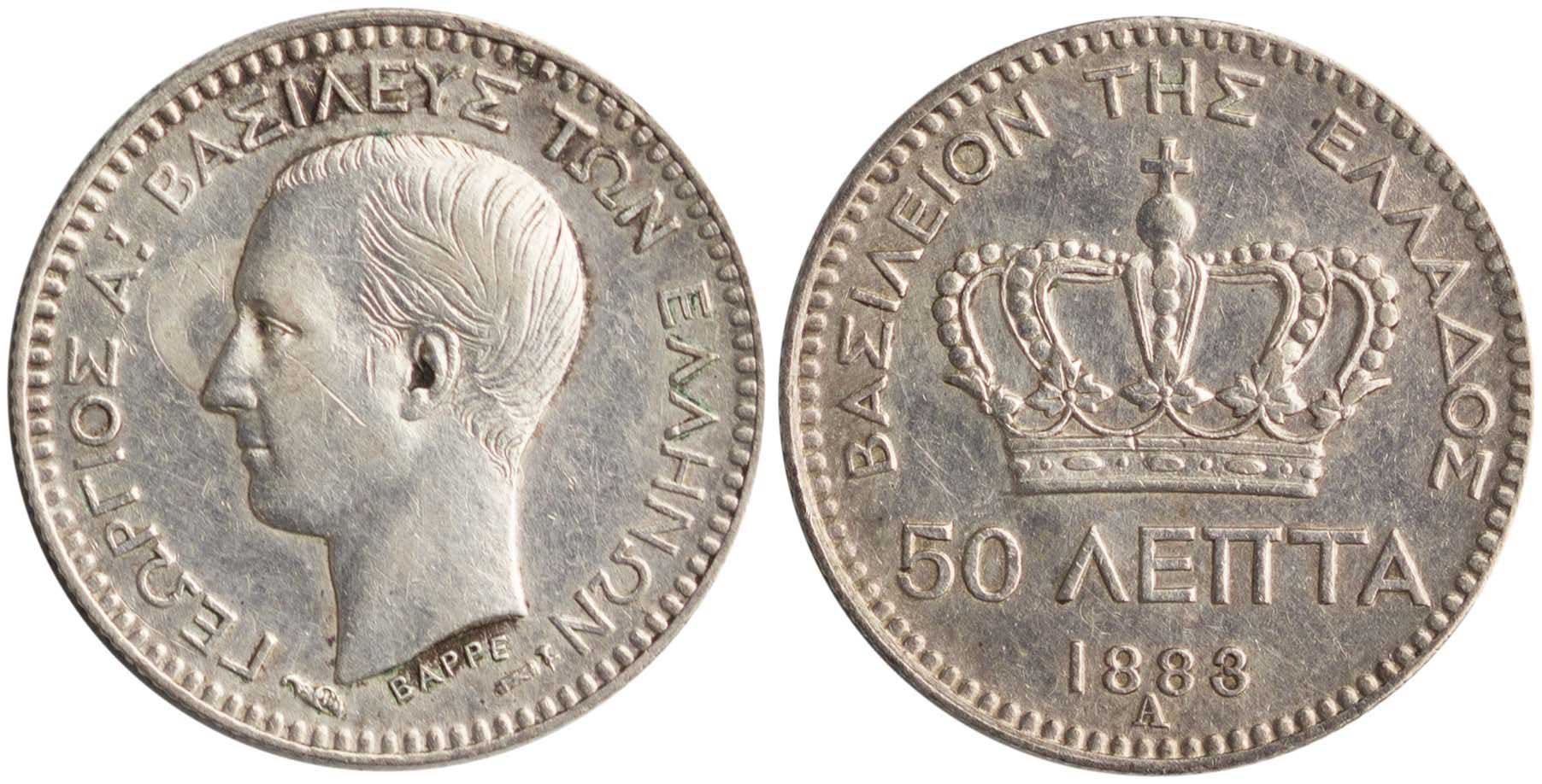 Lot 06133