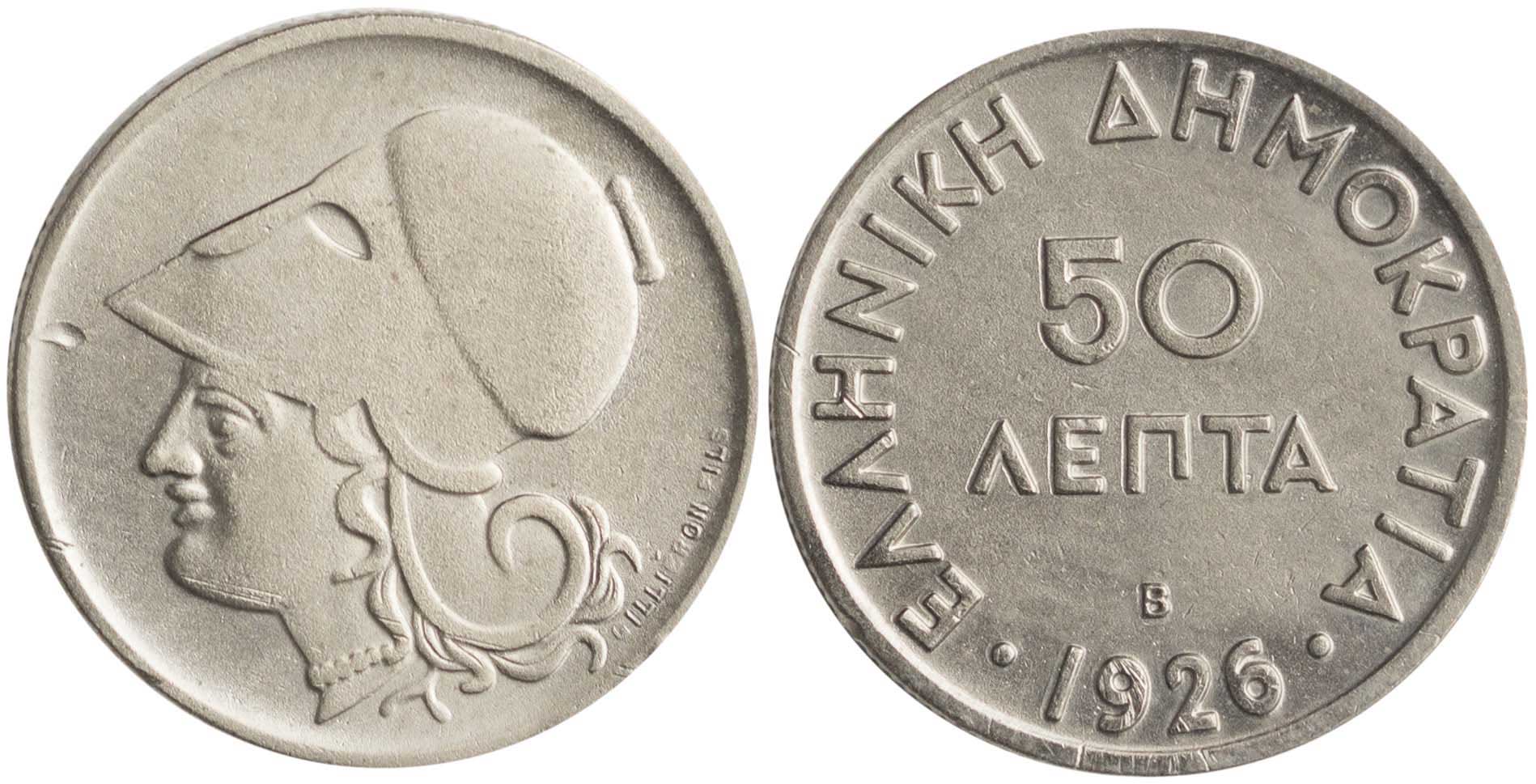 Lot 06171
