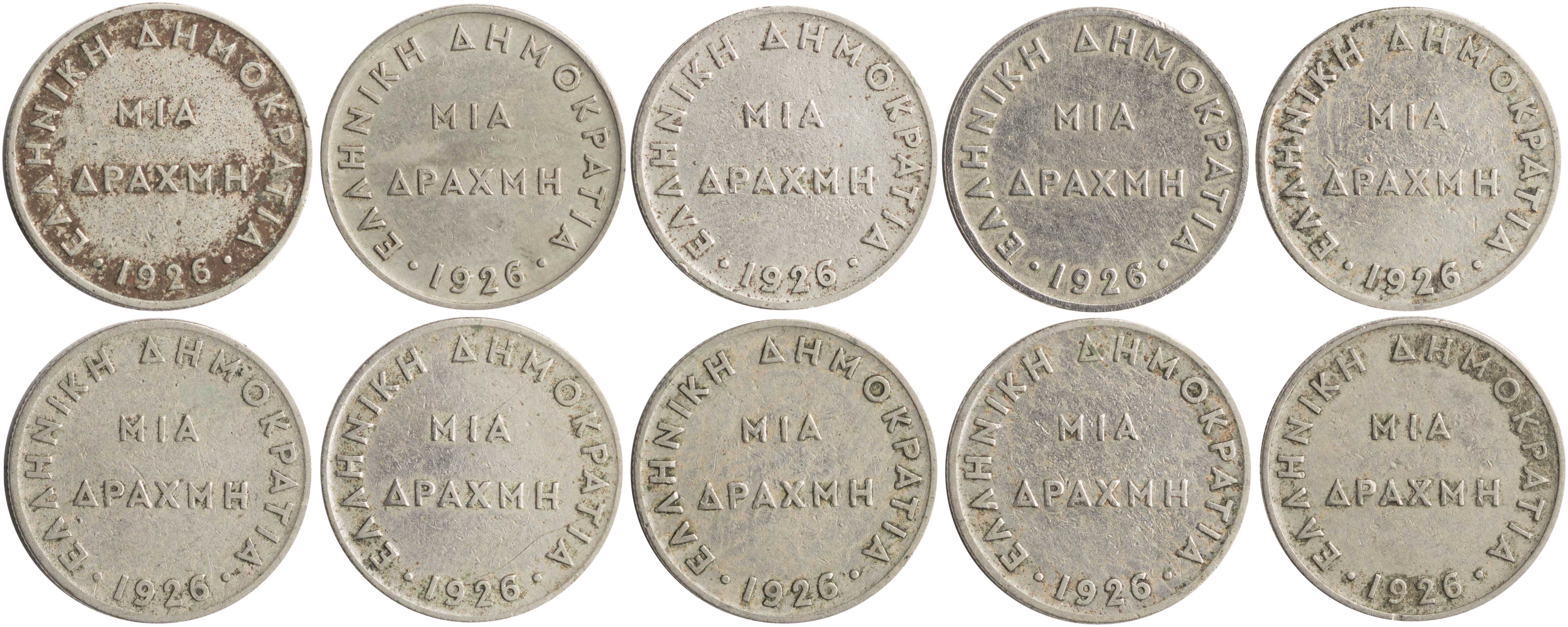 Lot 06173