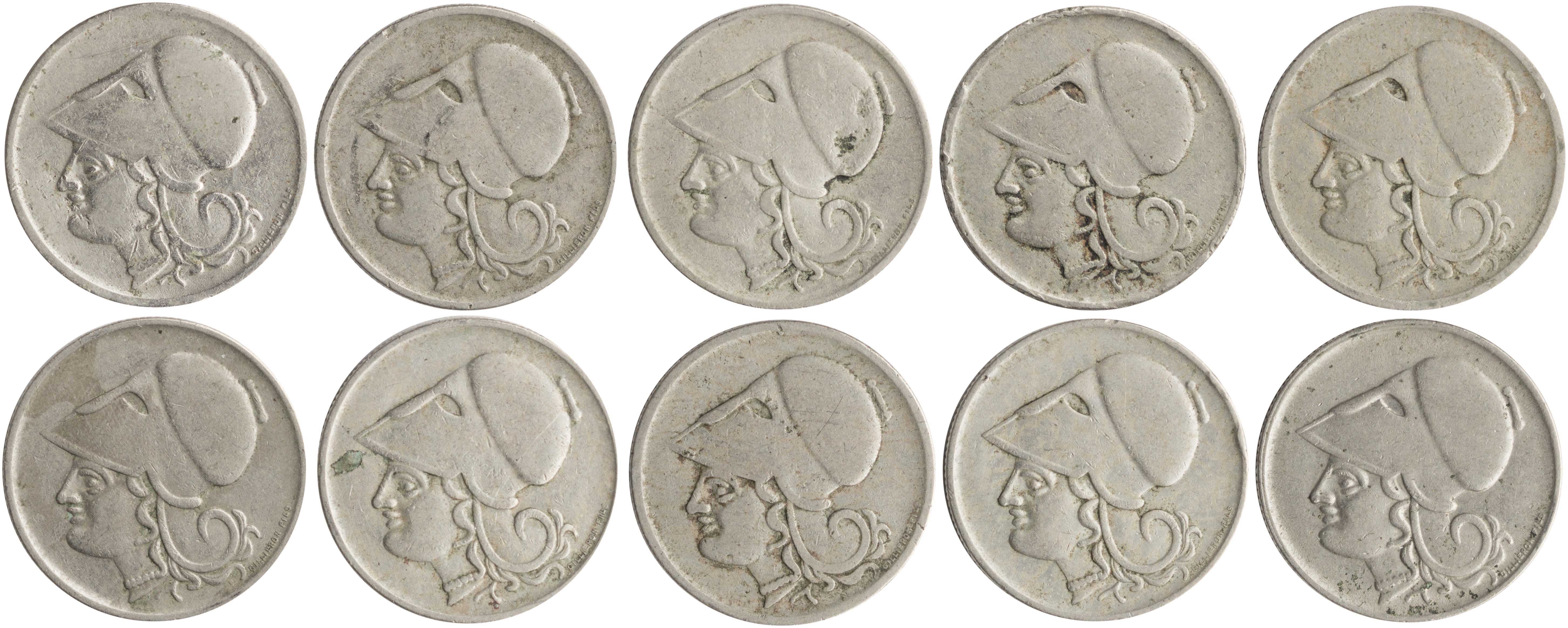 Lot 06174