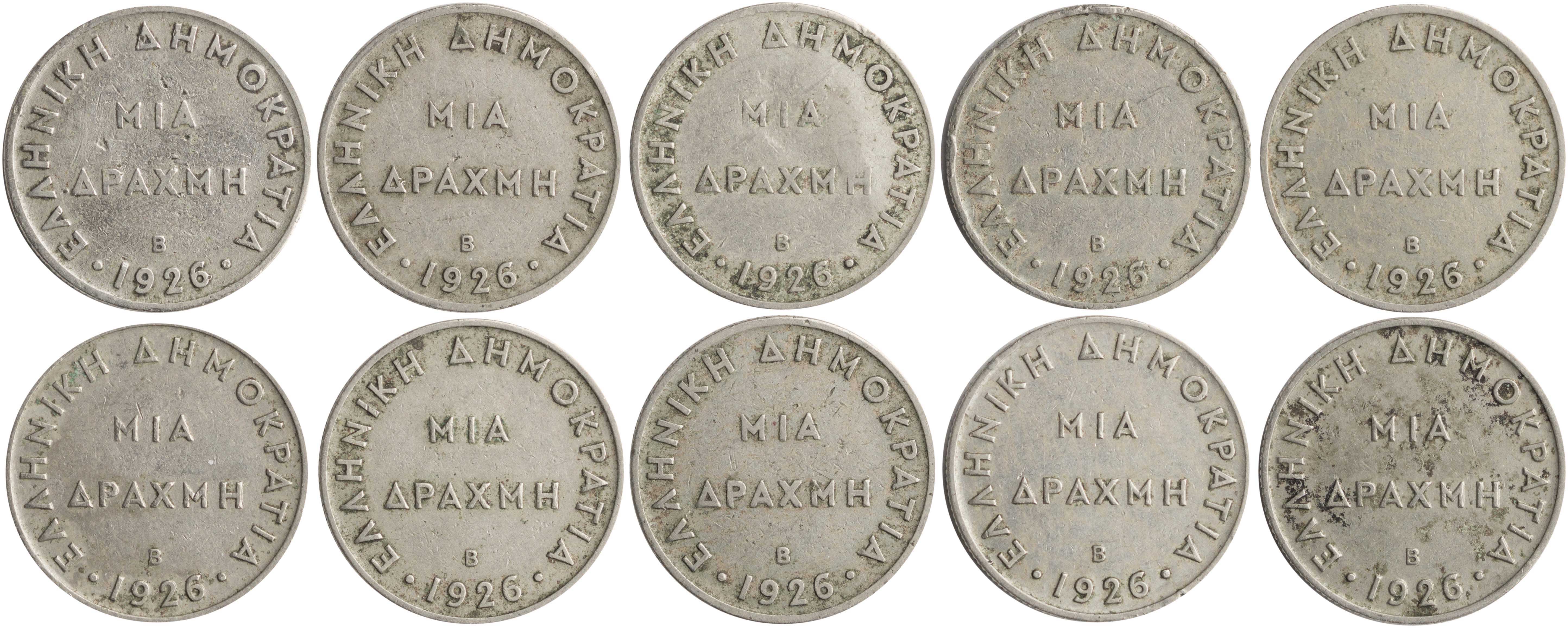 Lot 06174