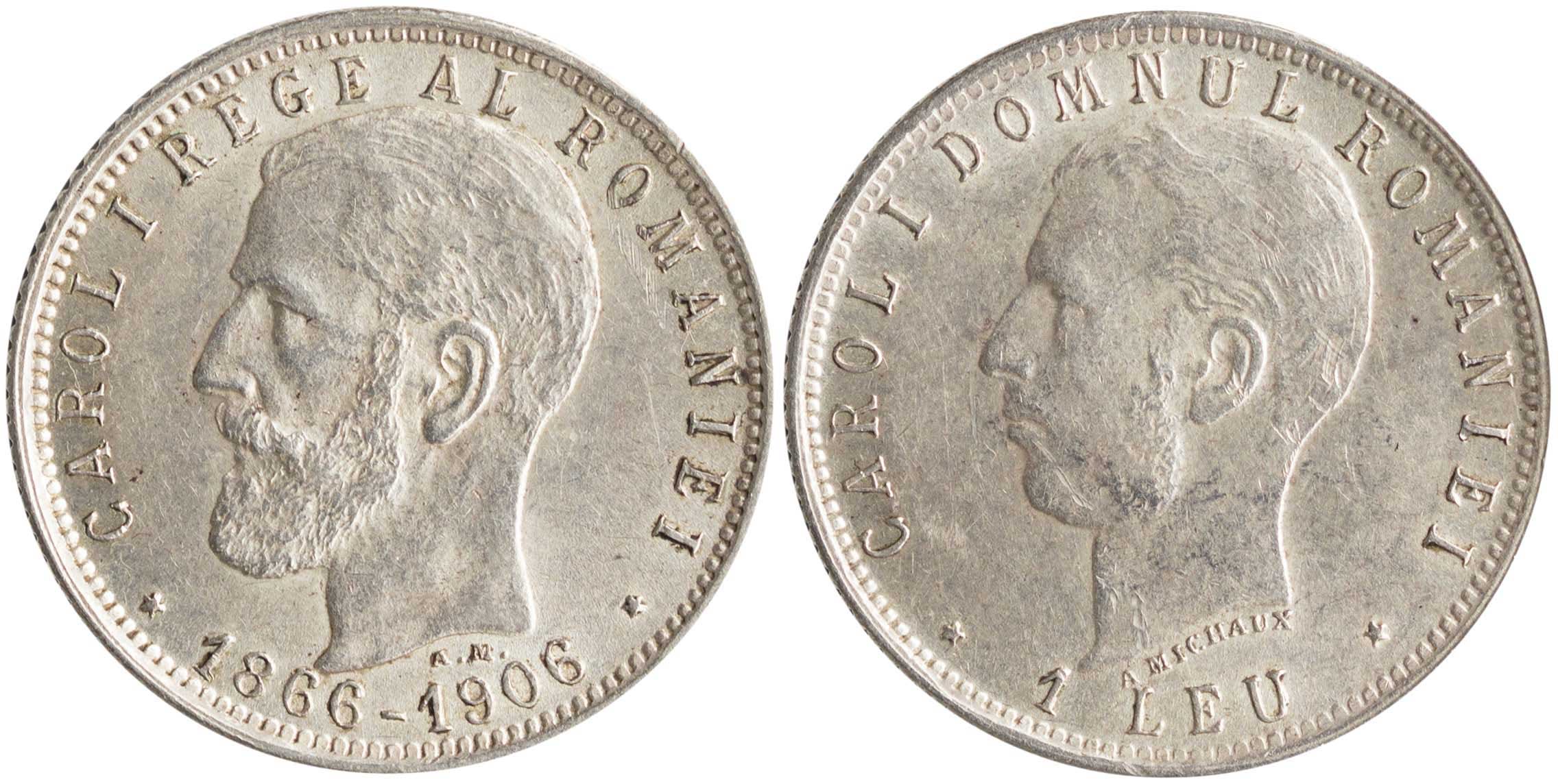 Lot 07078