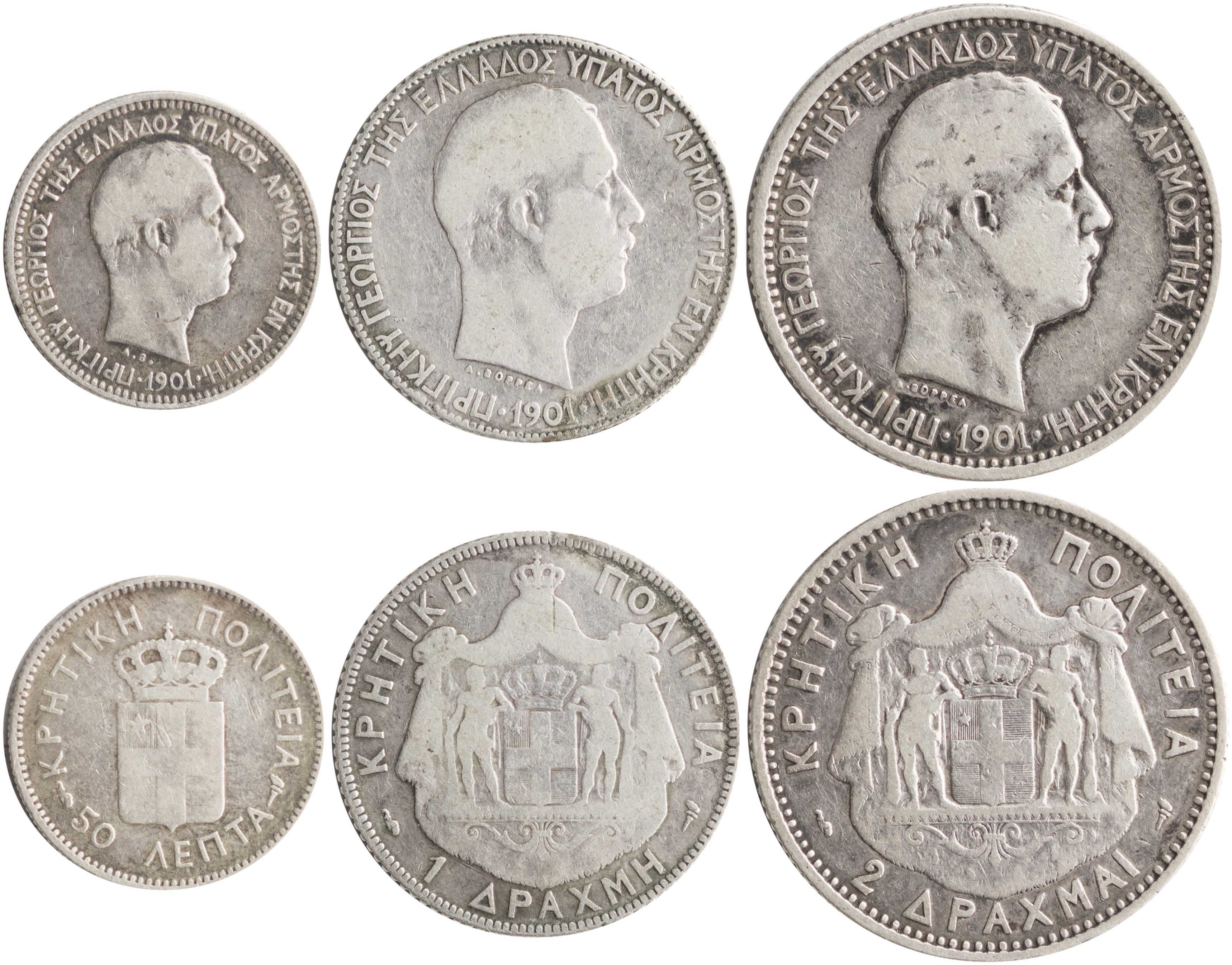 Lot 06451