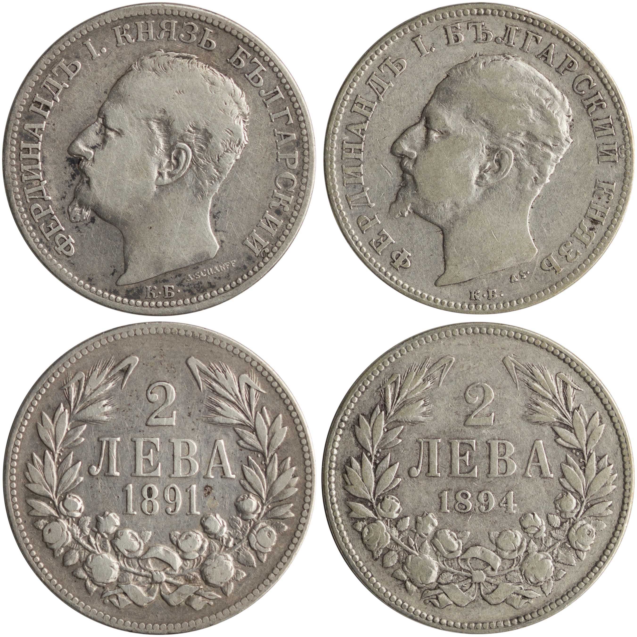 Lot 06937
