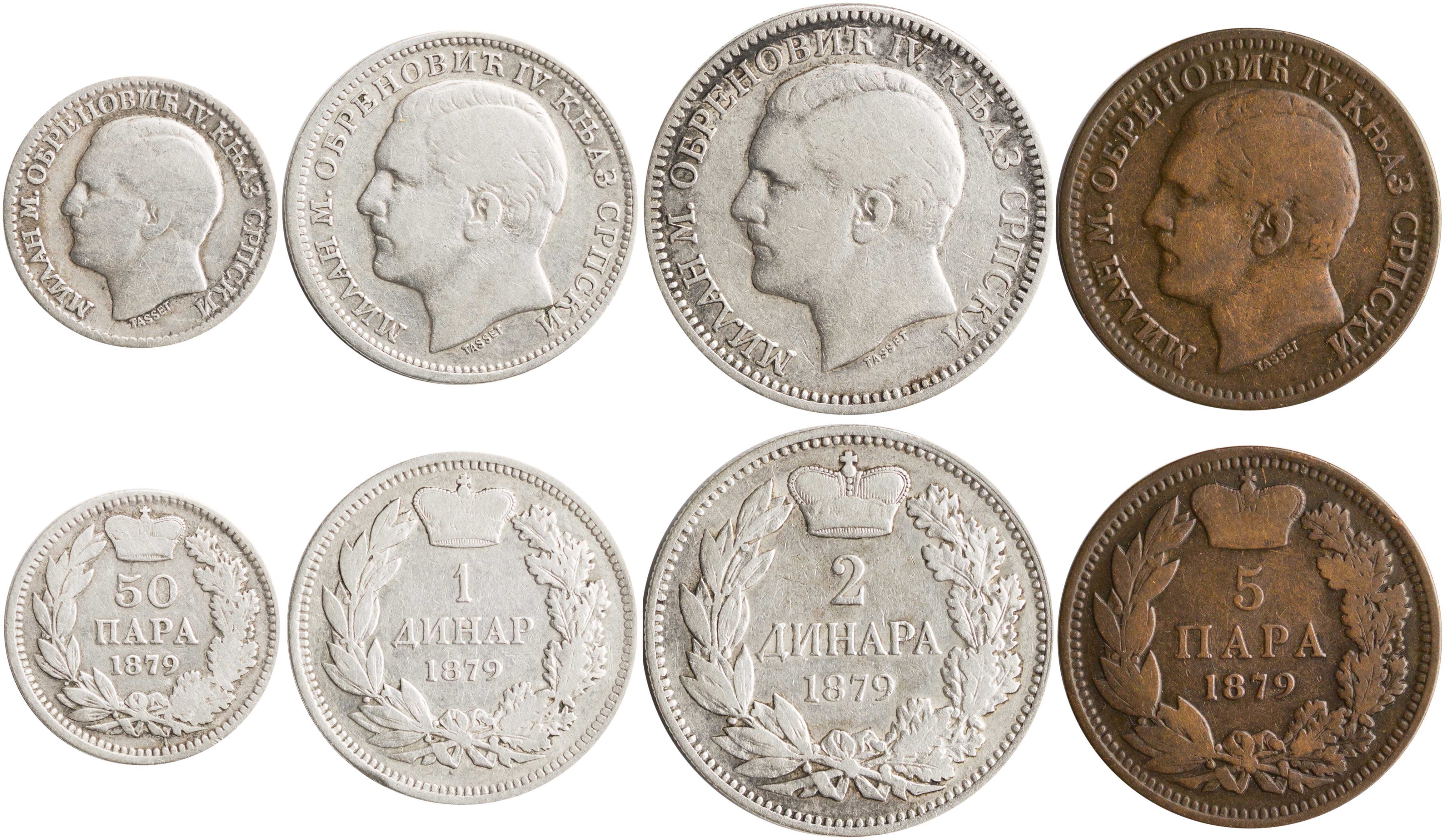 Lot 07096