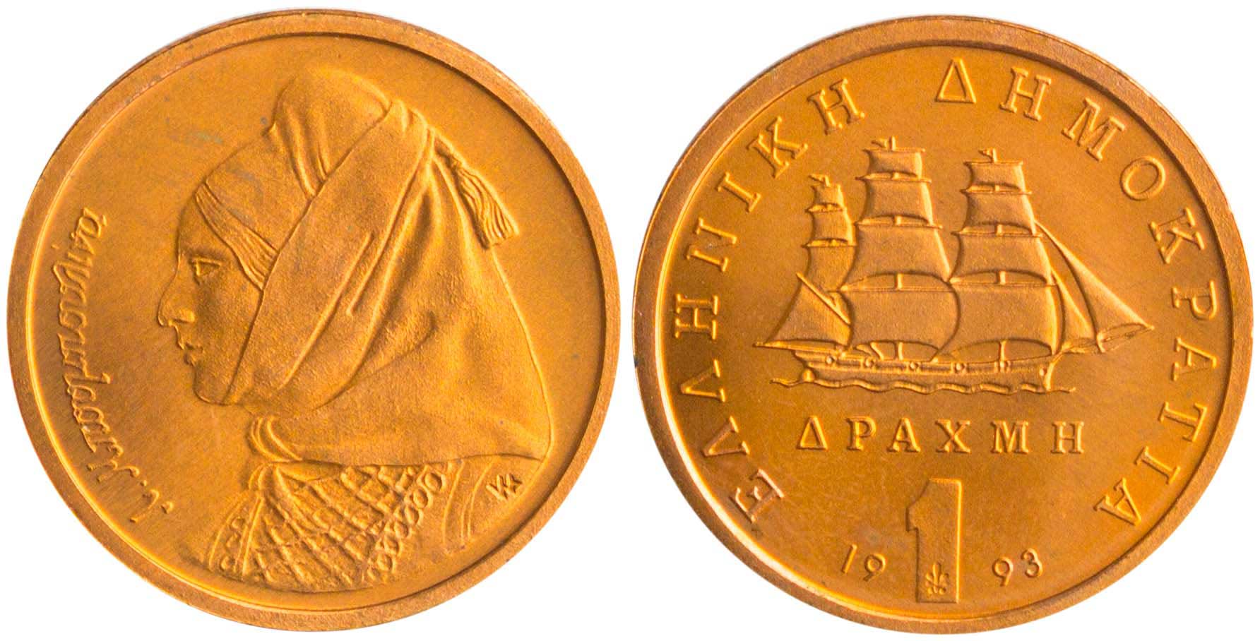 Lot 06364
