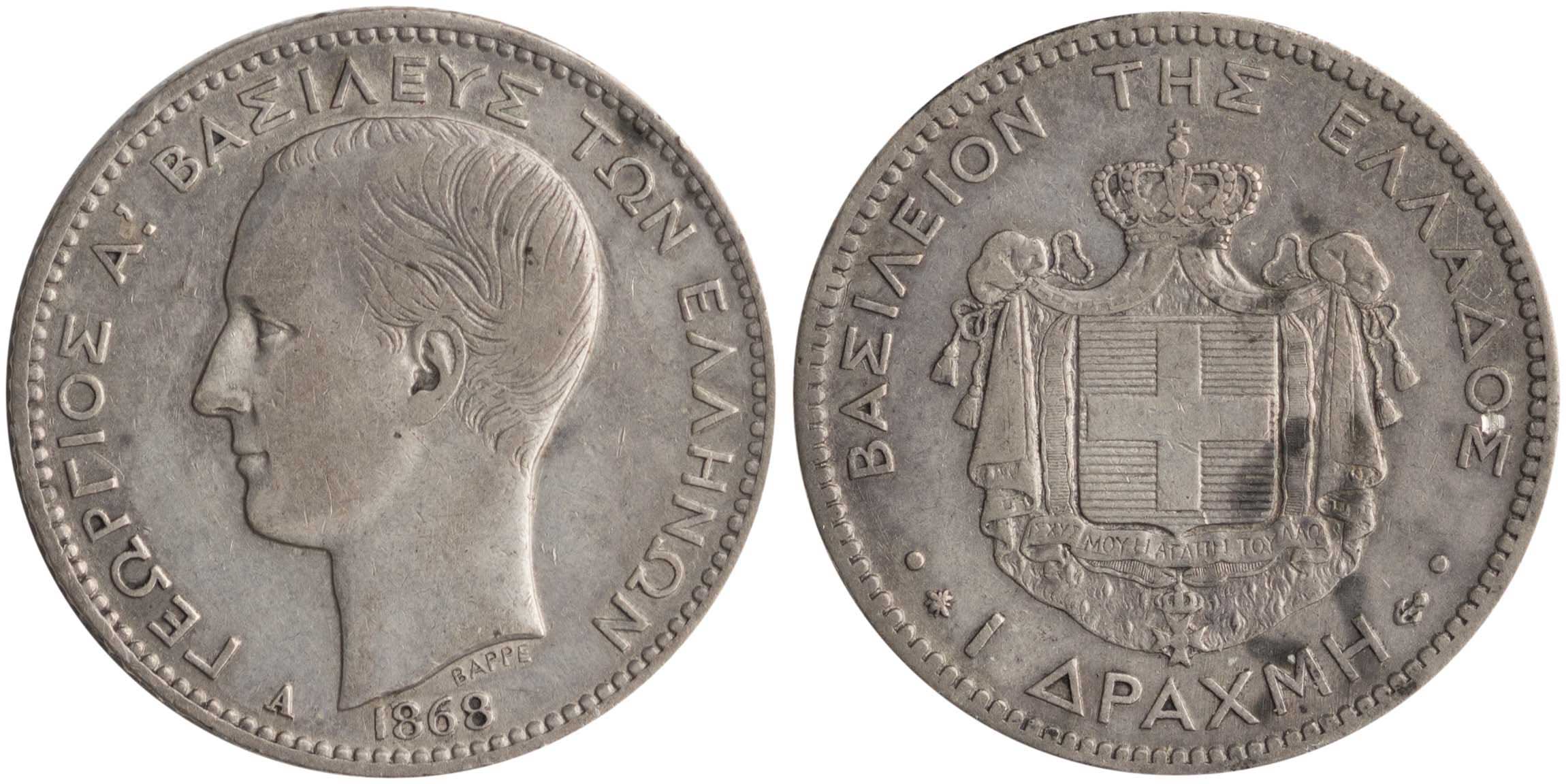 Lot 06097