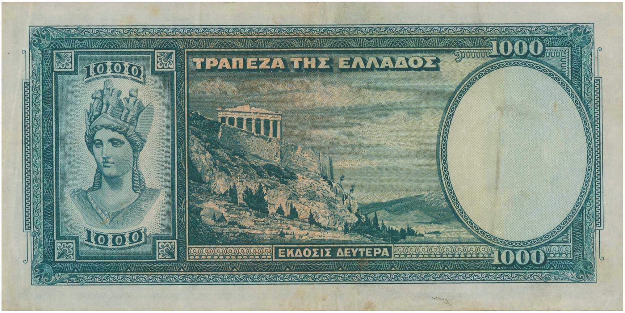 Lot 06572