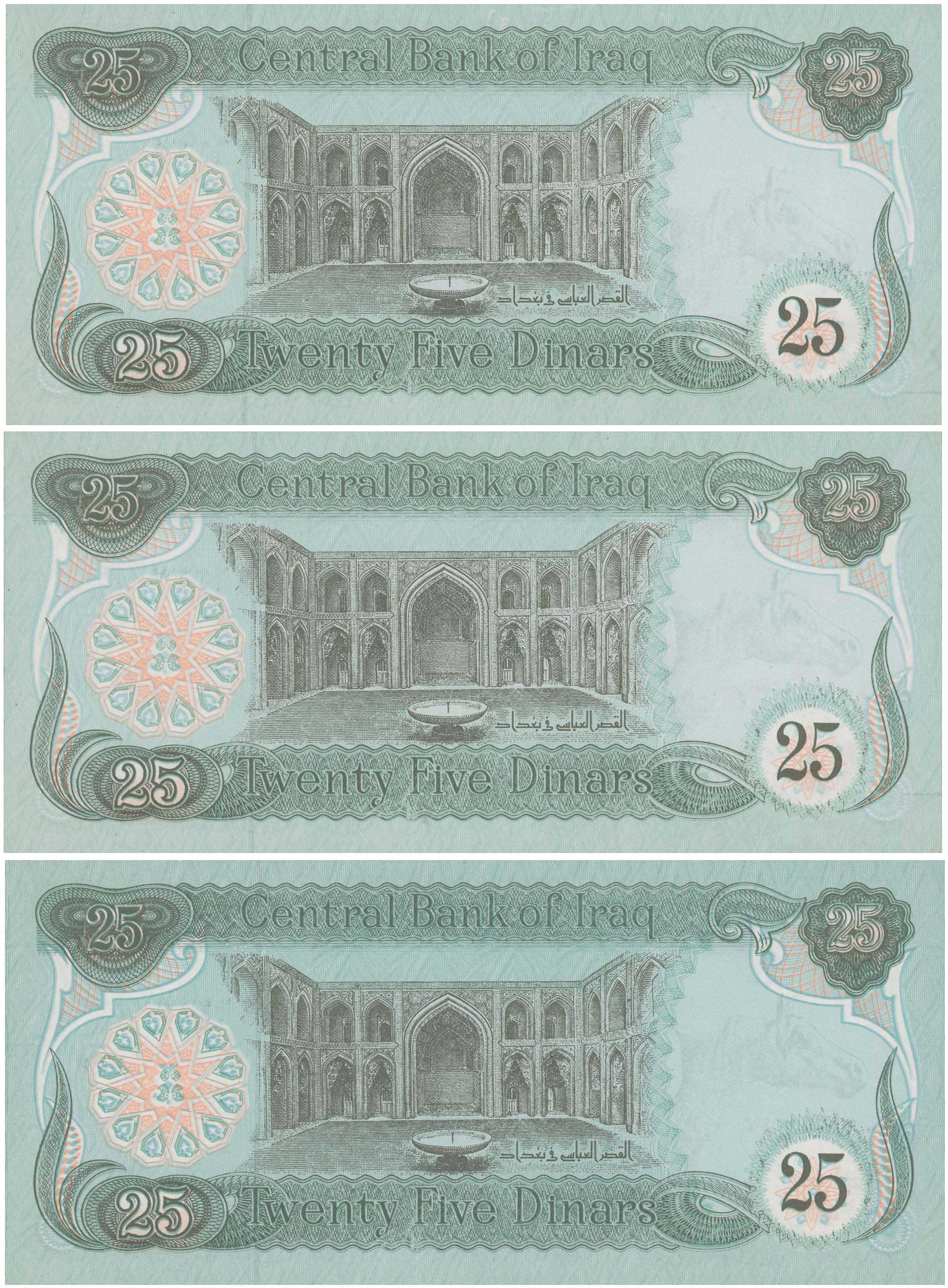Lot 07525