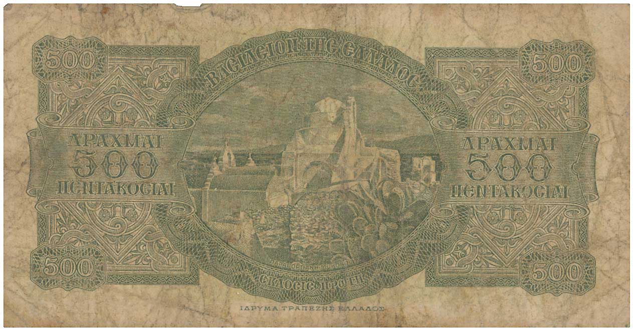Lot 06684