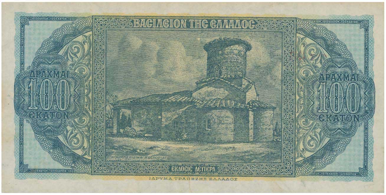 Lot 06682