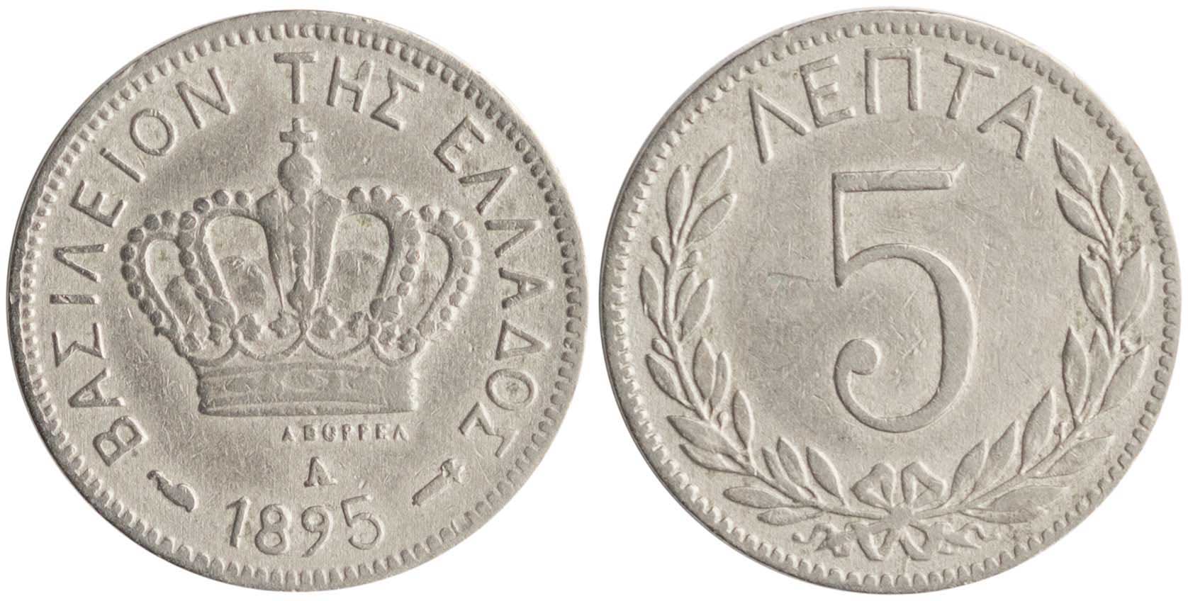 Lot 06143