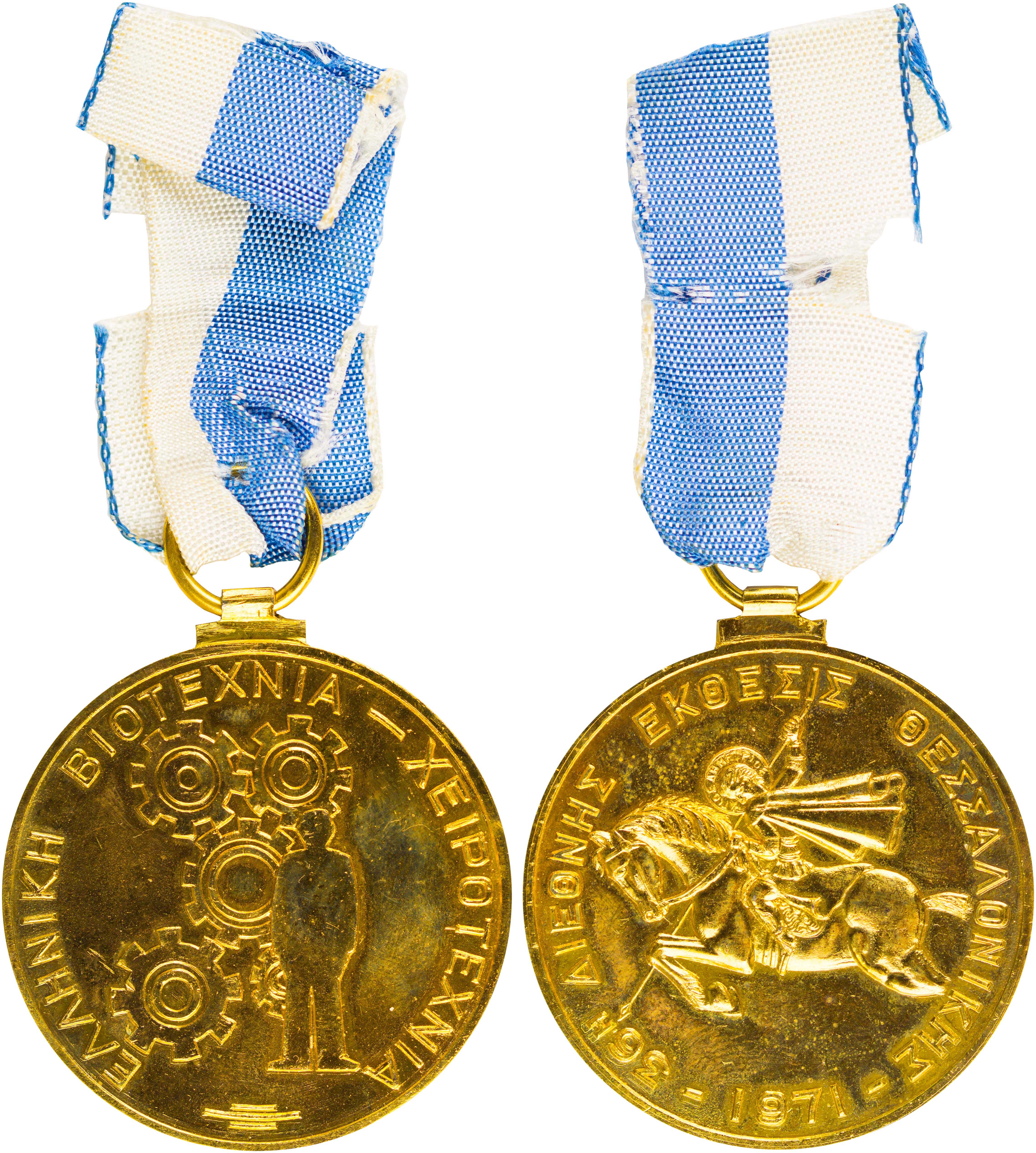 Lot 06797