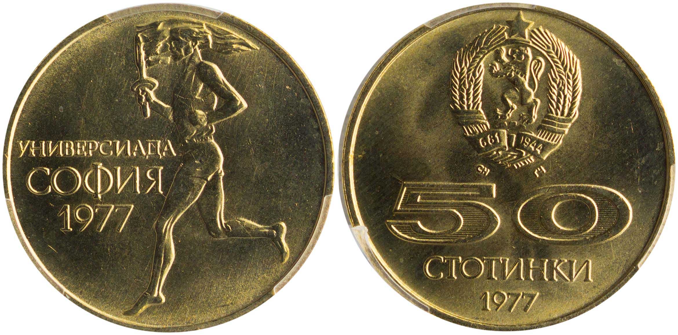 Lot 06873