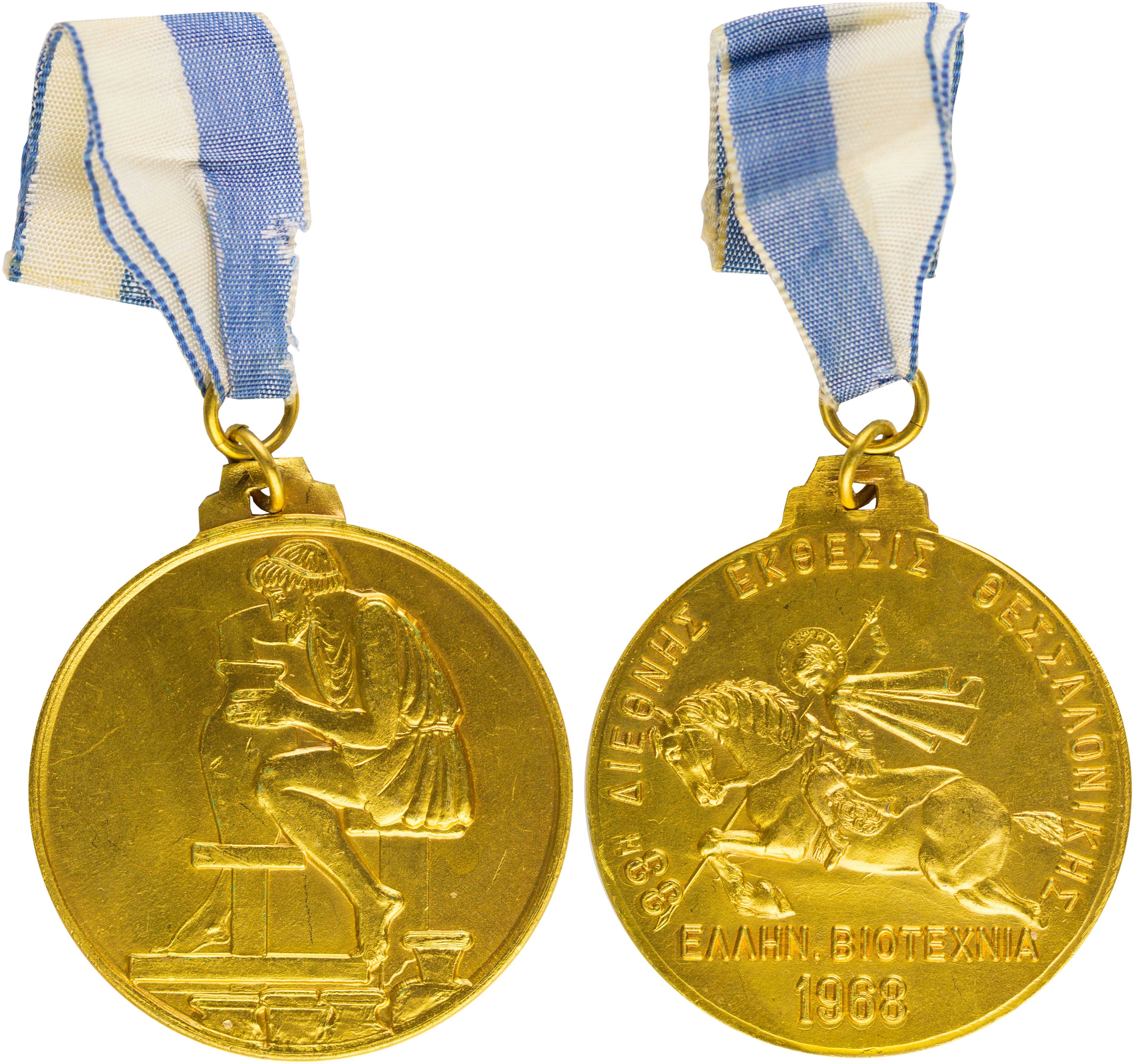 Lot 06796