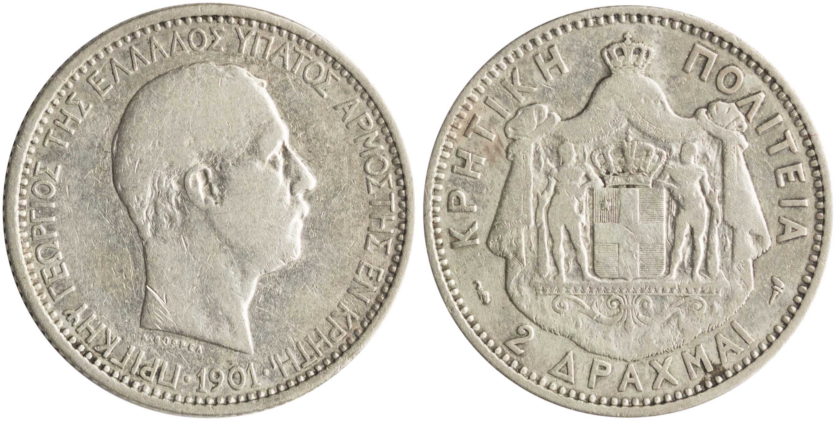 Lot 06447