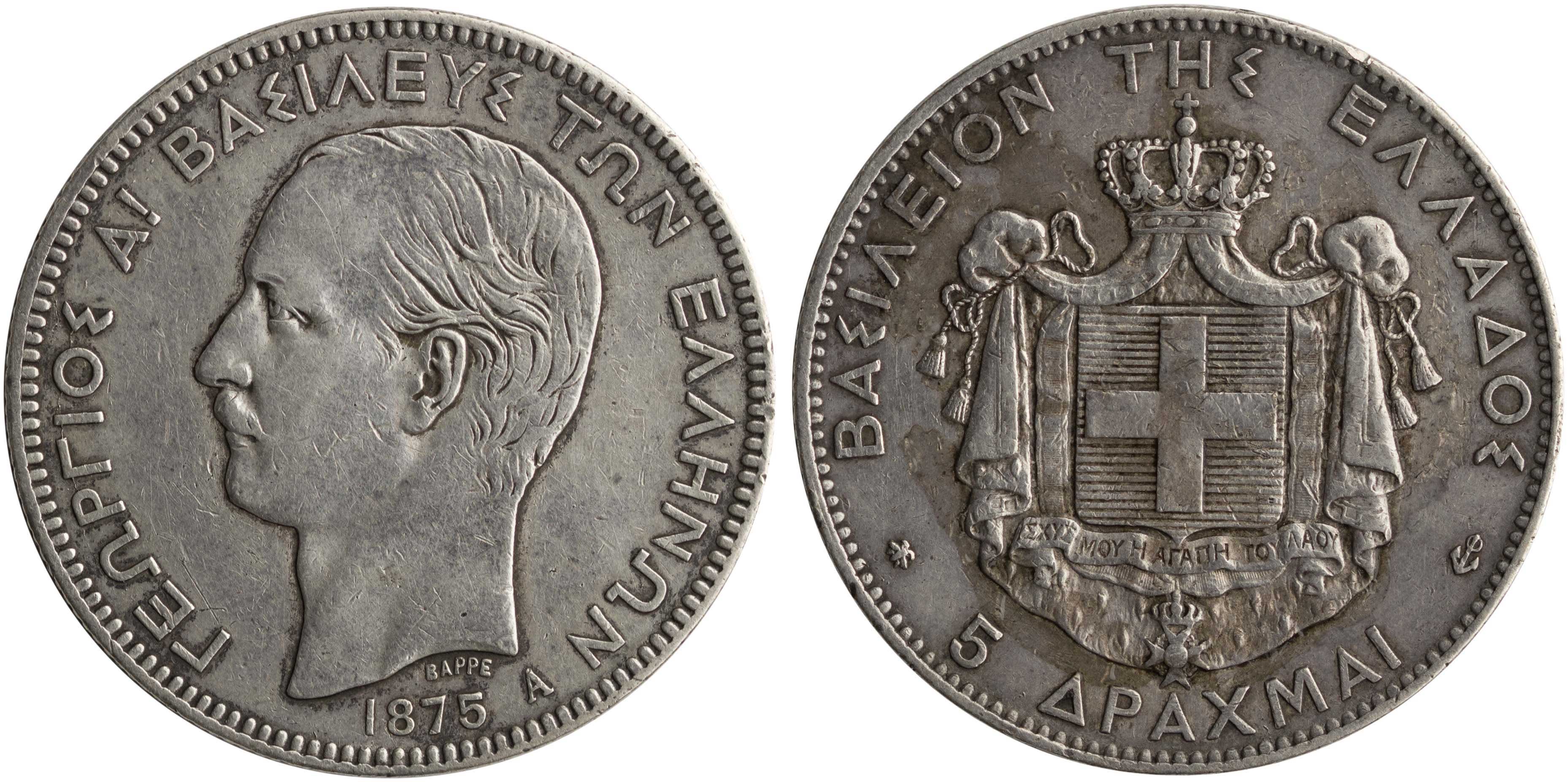 Lot 06116