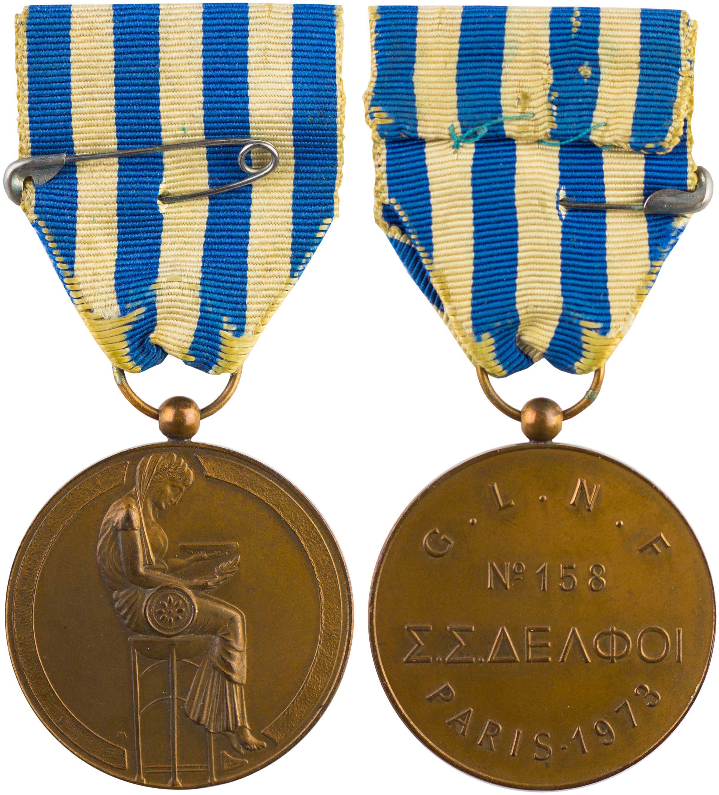 Lot 07669