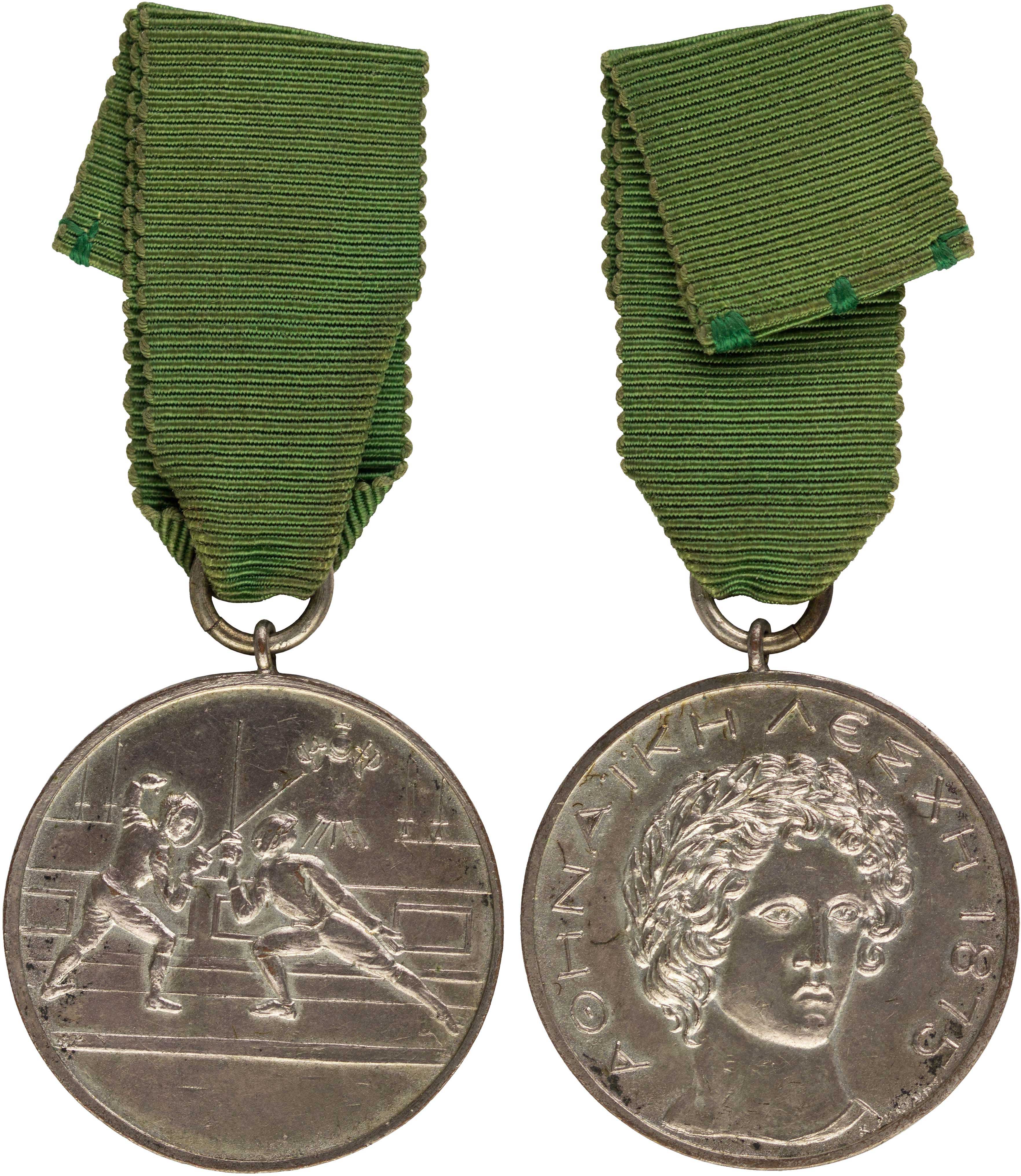 Lot 06784
