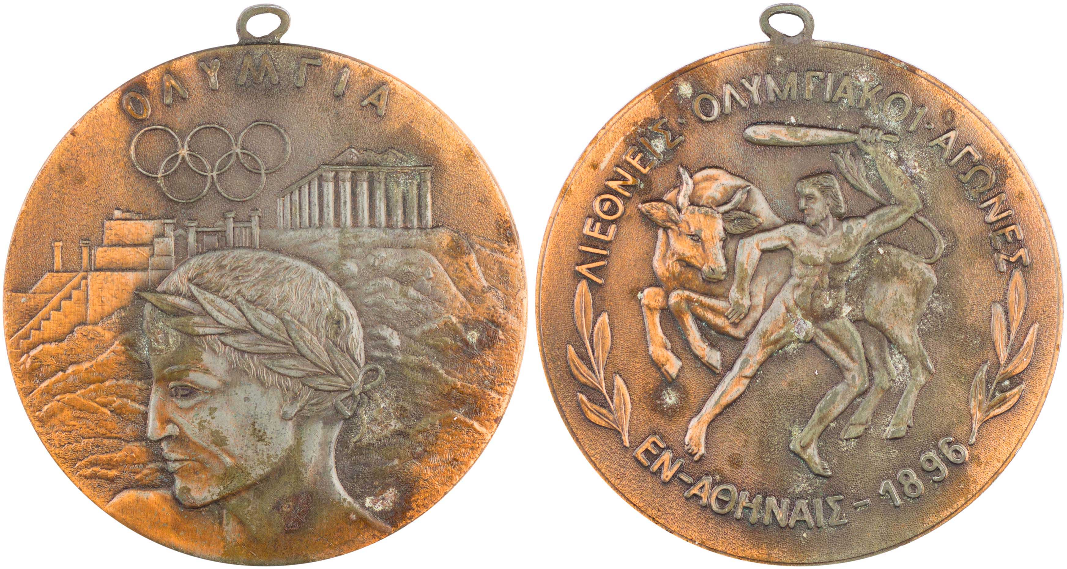 Lot 06823